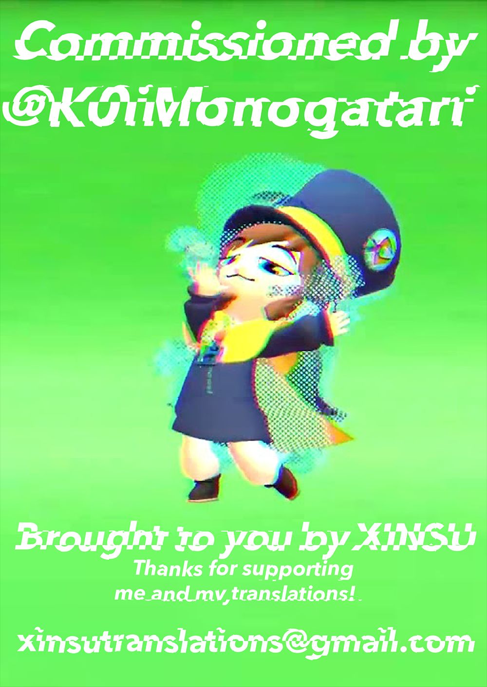 Swearing In Daytime [Fushoku] - Chapter 1 — Page 27