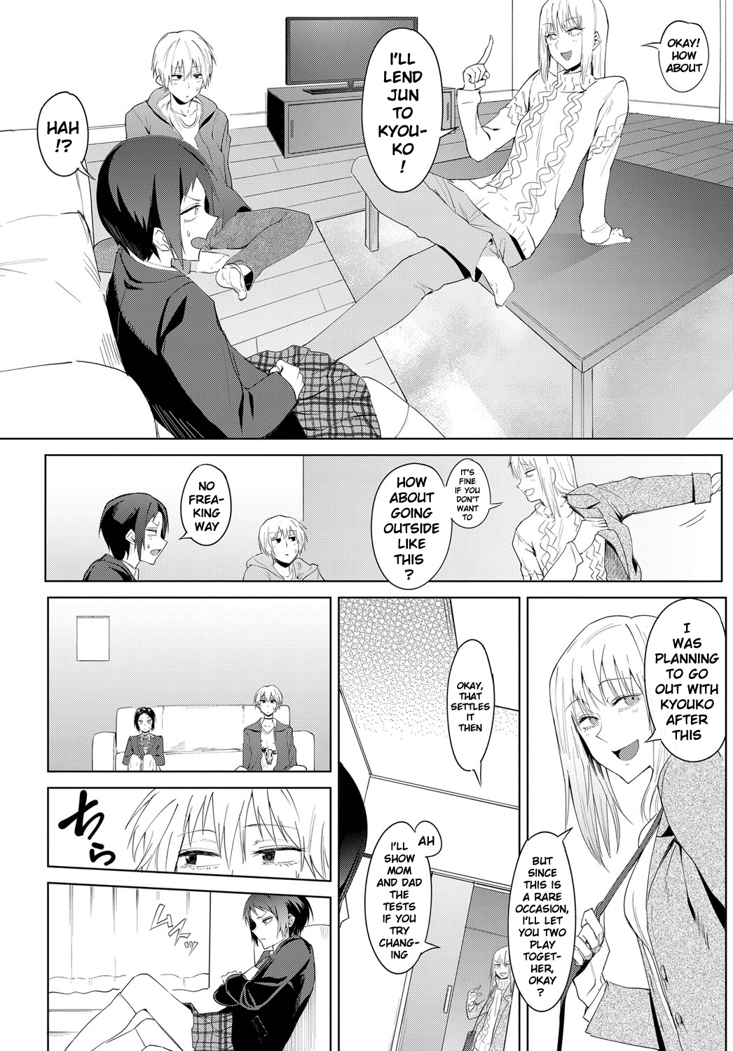Swearing In Daytime [Fushoku] - Chapter 1 — Page 4