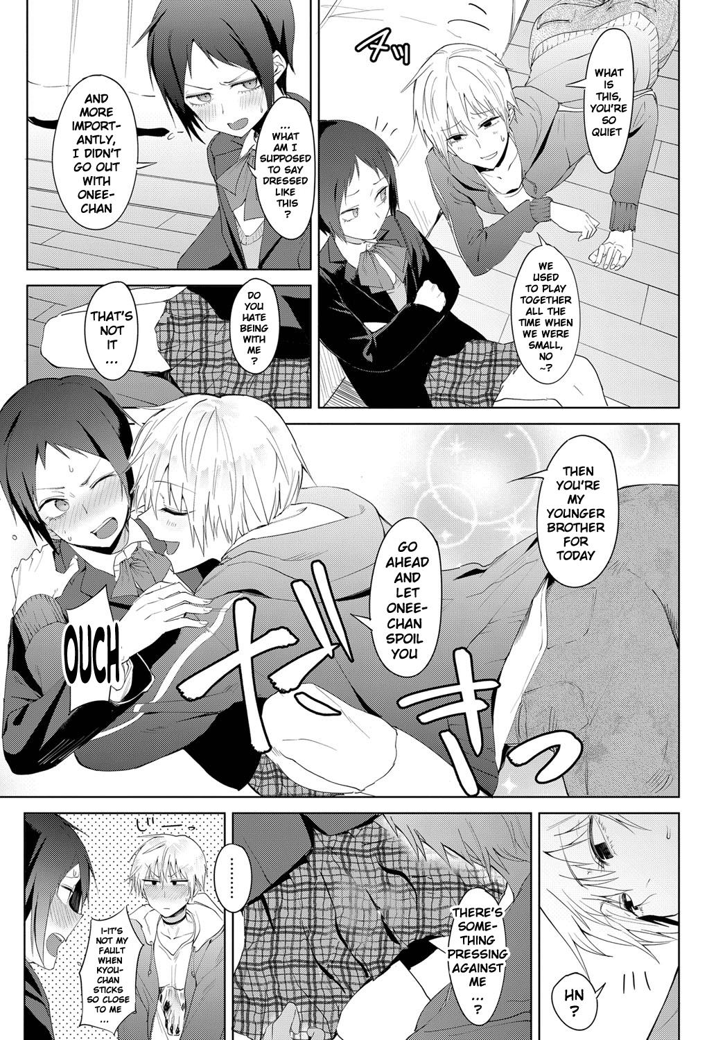 Swearing In Daytime [Fushoku] - Chapter 1 — Page 5