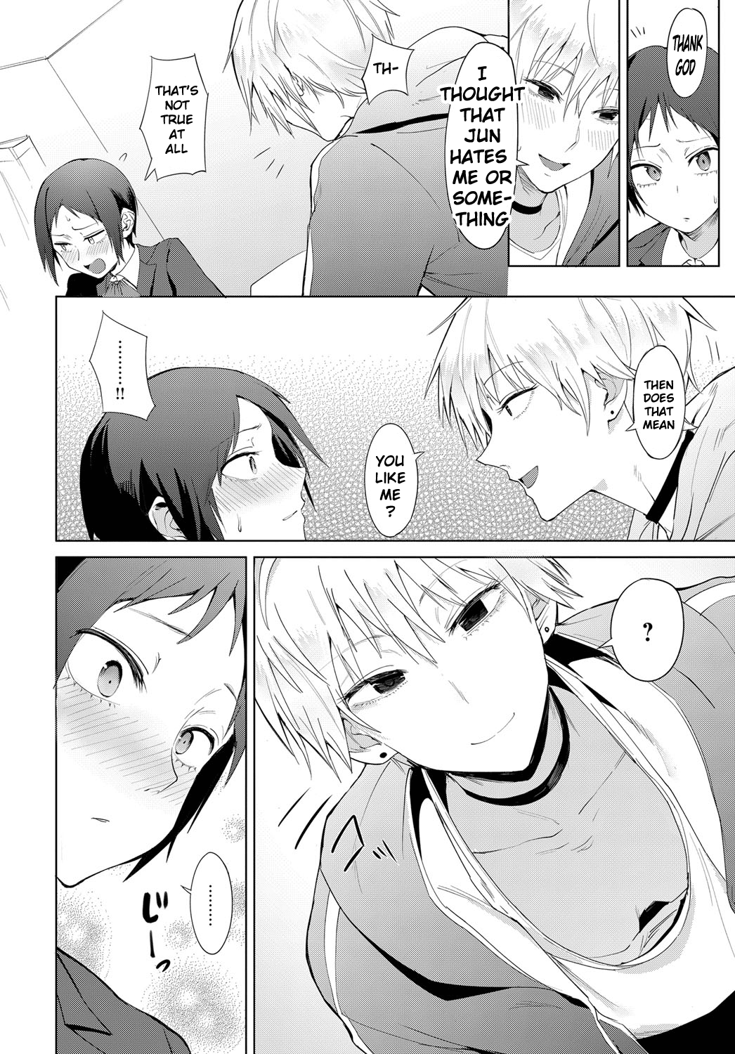 Swearing In Daytime [Fushoku] - Chapter 1 — Page 6