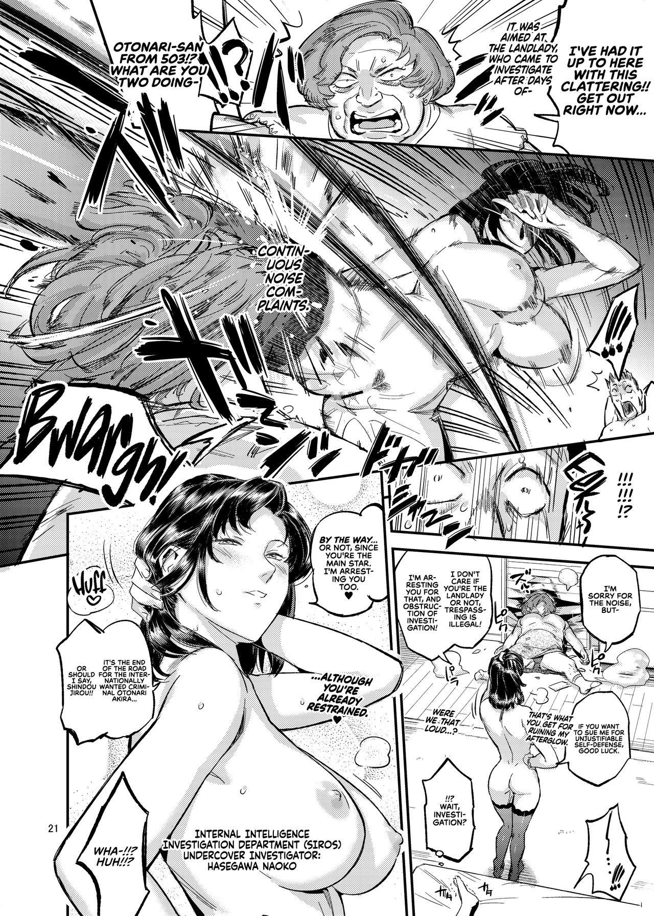 How To Seduce Your Neighbor [O.P Com] - Chapter 1 — Page 23