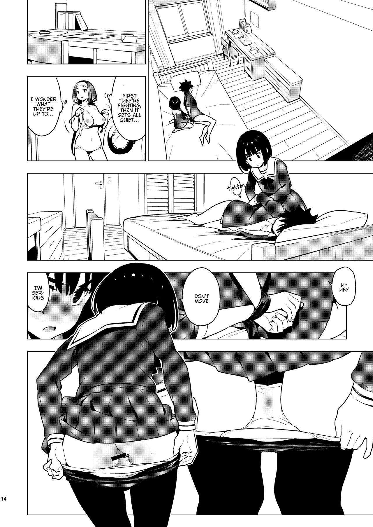 Osananajimi + Osananajimi After [Yukimi] - Chapter 1 — Page 12