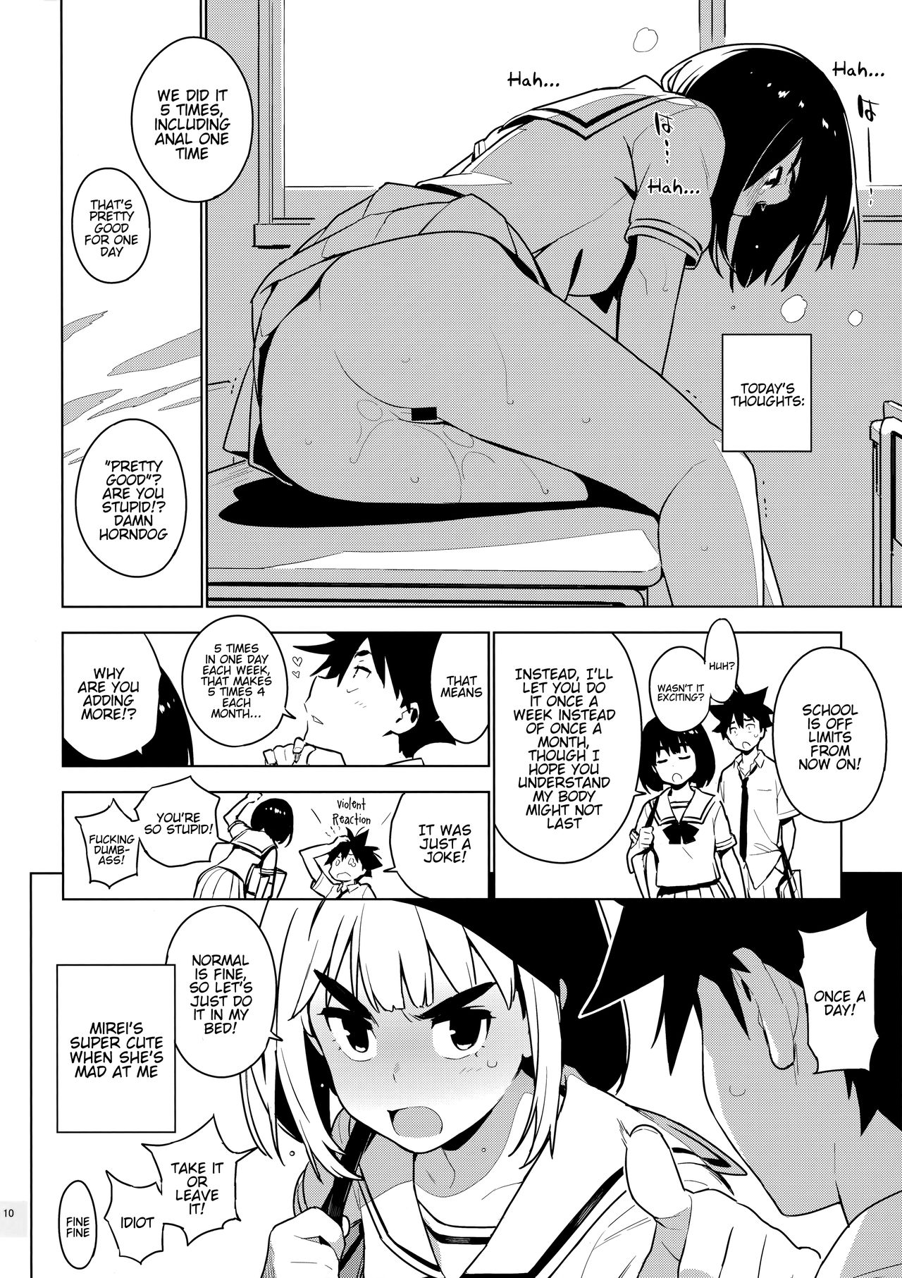 Osananajimi + Osananajimi After [Yukimi] - Chapter 1 — Page 48