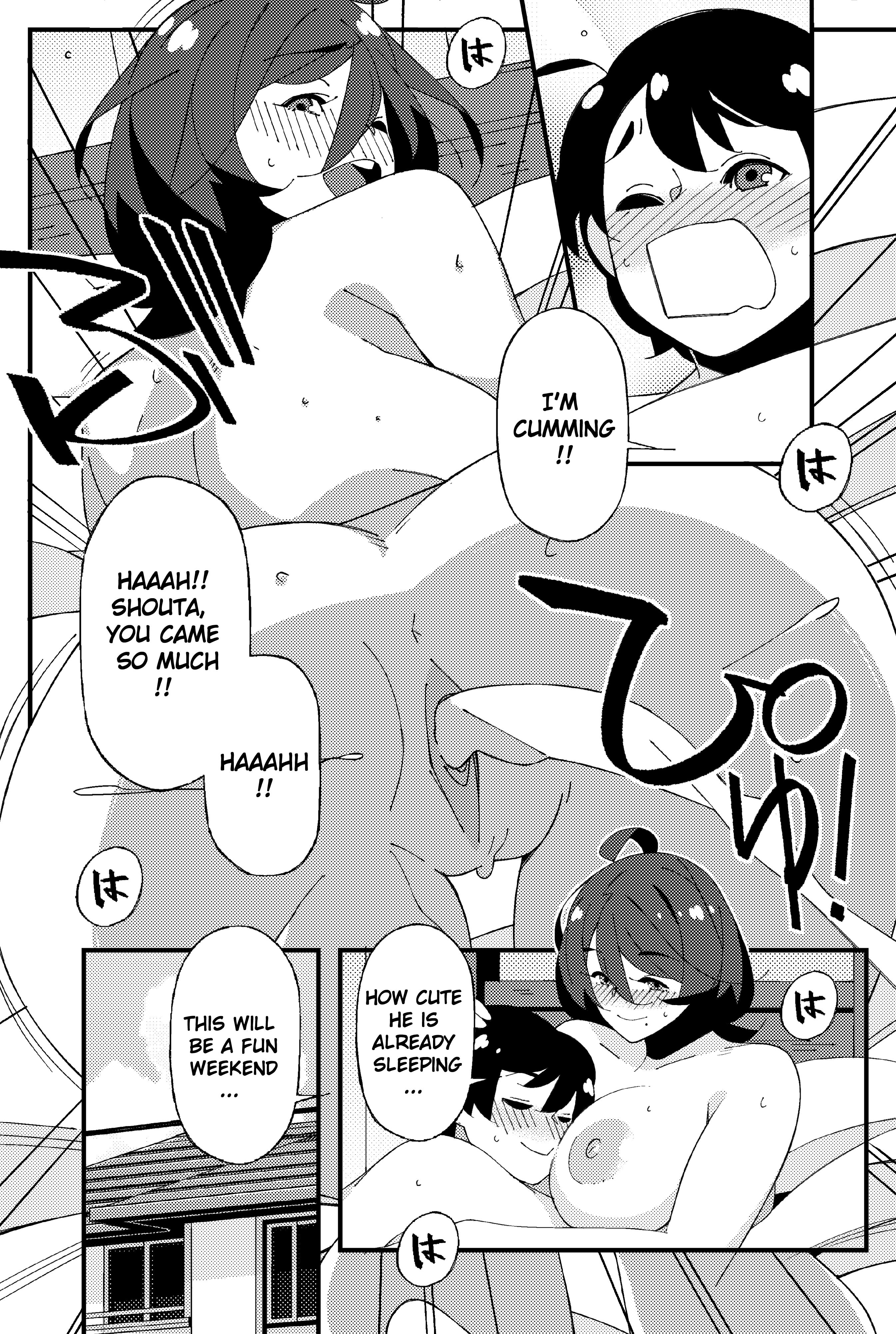 Aunty Please! [Nisego] - Chapter 1 — Page 10