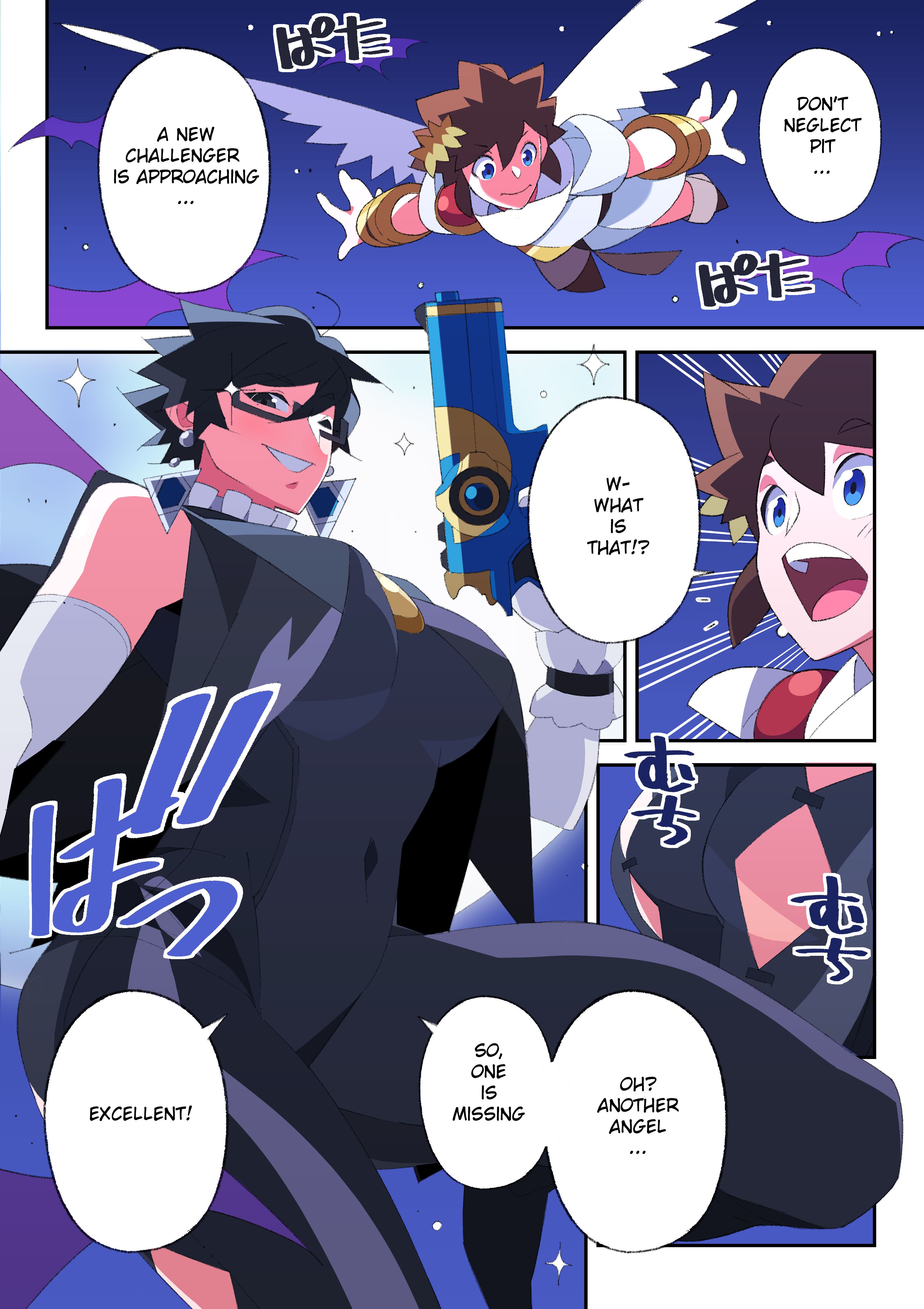 Let’s Dance Boy! (Kid Icarus , Bayonetta) [Nisego] - Chapter 1 — Page 6