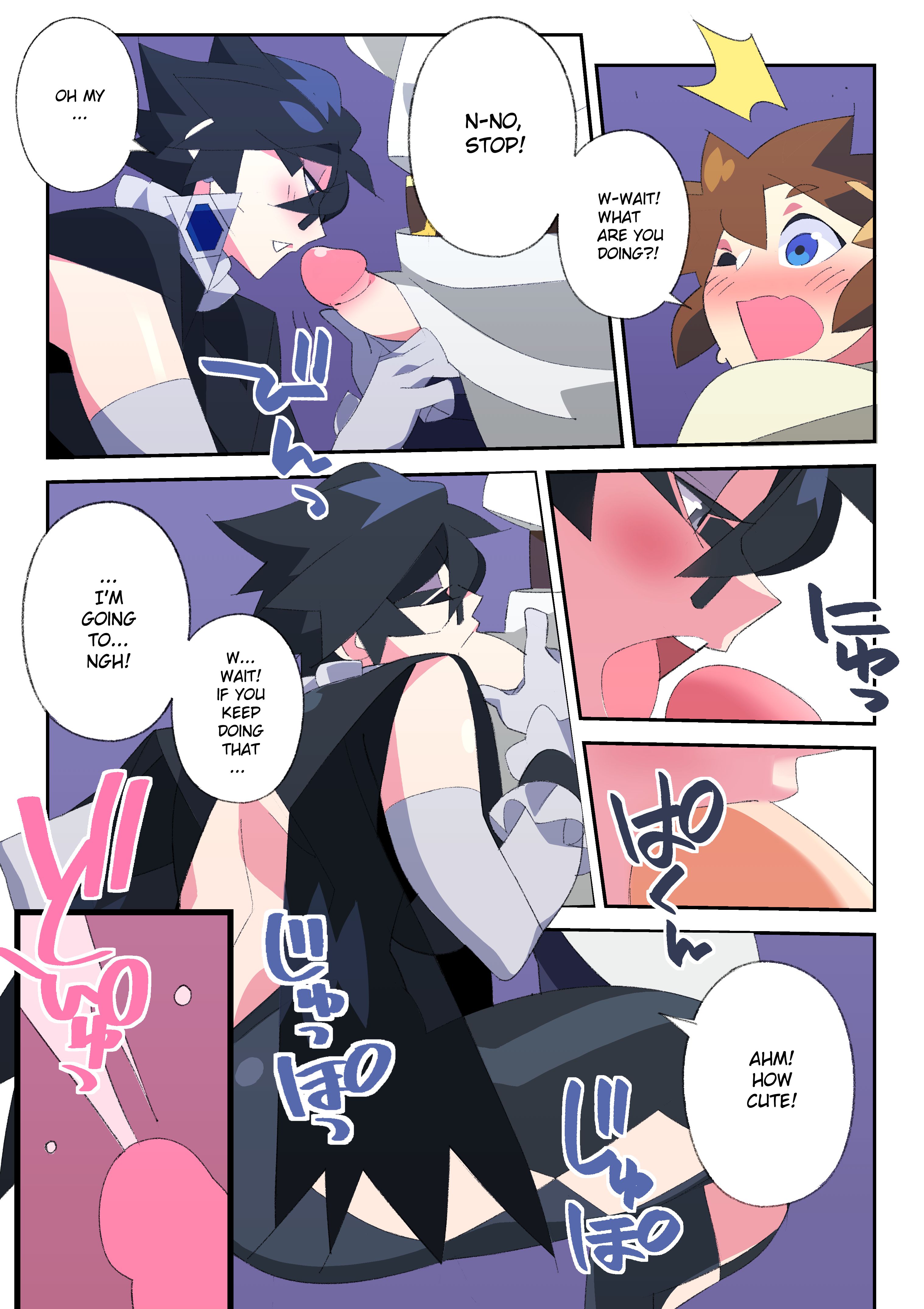 Let’s Dance Boy! (Kid Icarus , Bayonetta) [Nisego] - Chapter 1 — Page 8