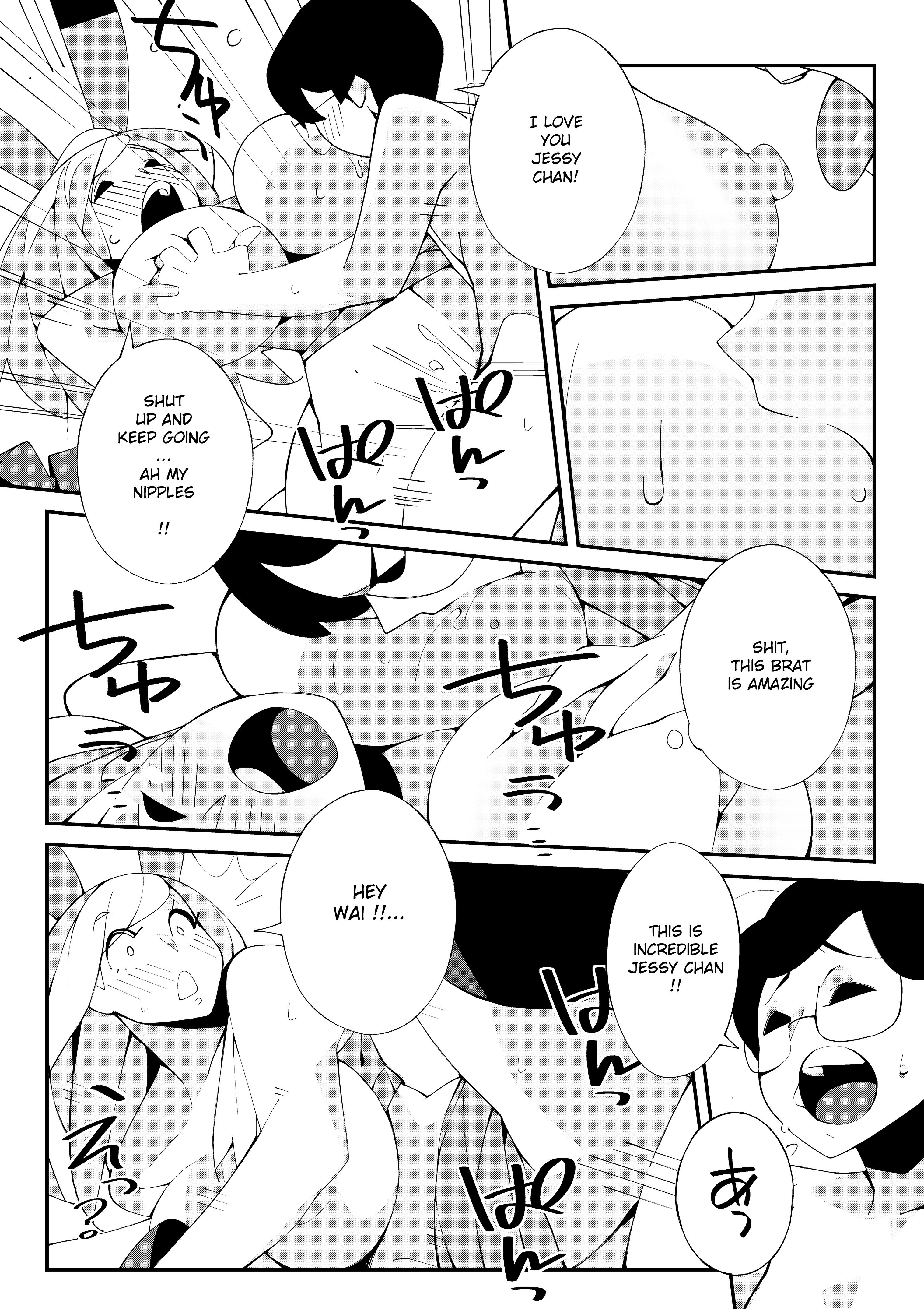 Trouble at Jessycon! (Pokemon) [Nisego] - Chapter 1 — Page 17