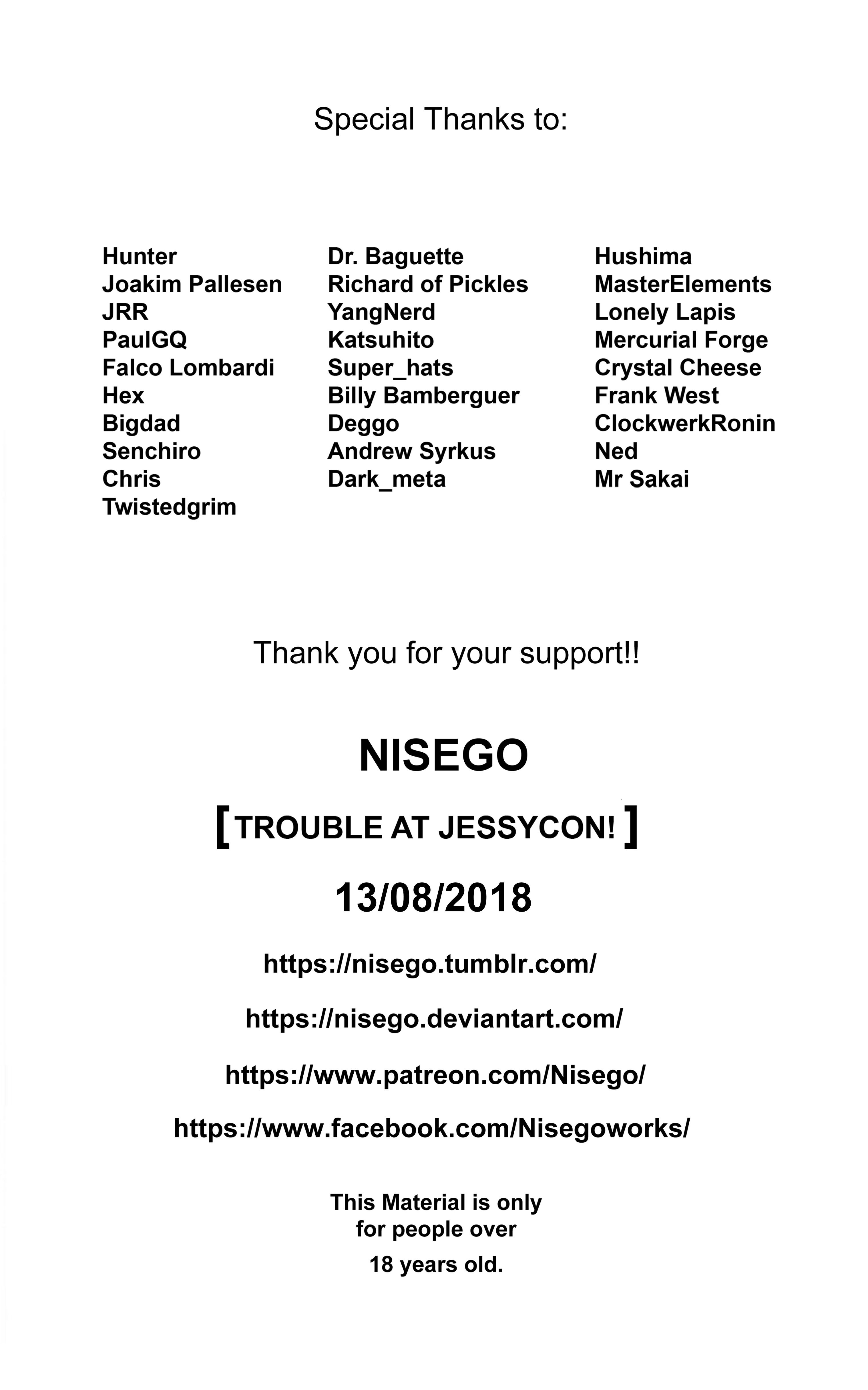 Trouble at Jessycon! (Pokemon) [Nisego] - Chapter 1 — Page 21