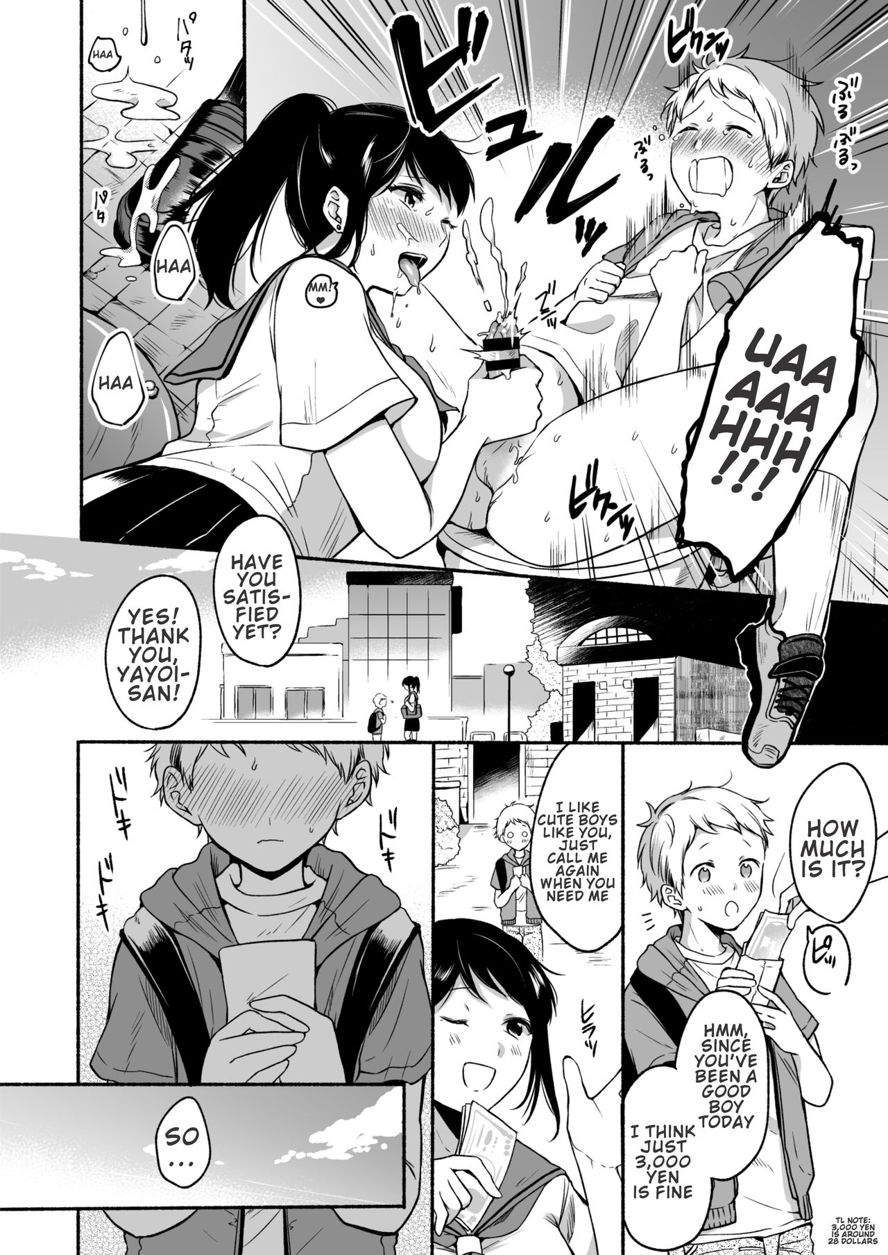 Uraaka Onee-san to Icha Love Seitsuushiki [Onaka Emi] - Chapter 1 — Page 14
