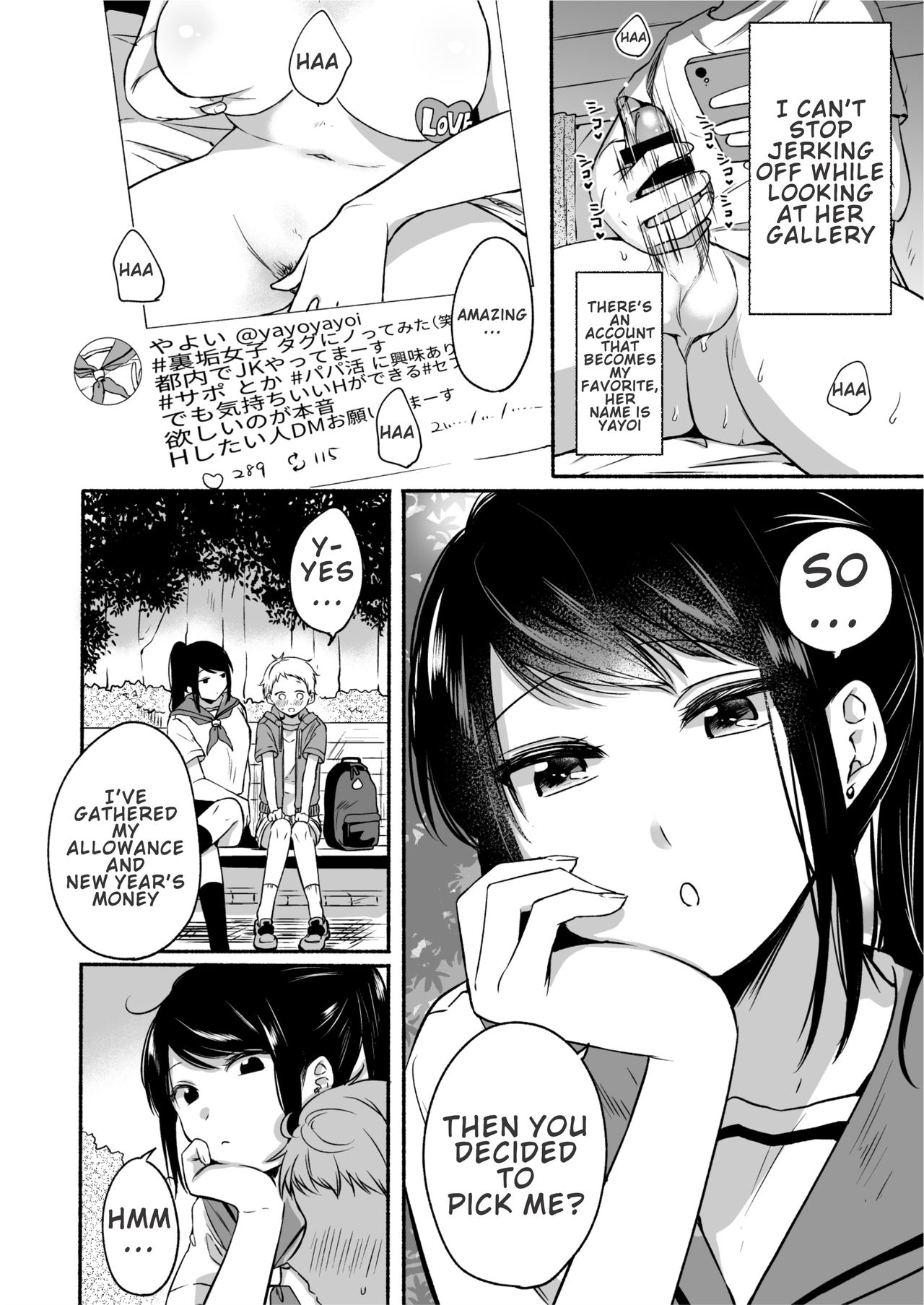 Uraaka Onee-san to Icha Love Seitsuushiki [Onaka Emi] - Chapter 1 — Page 6