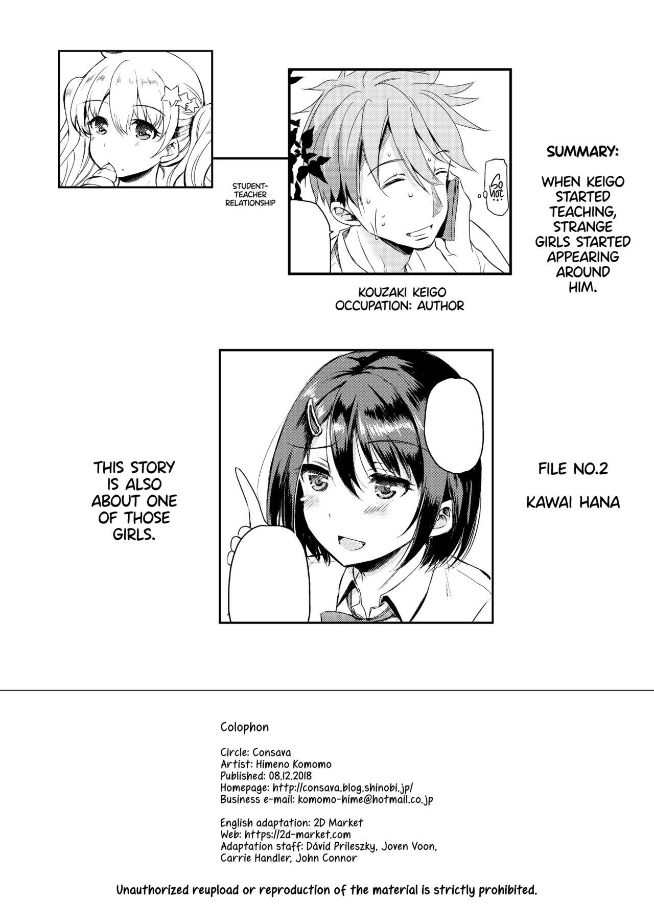 Clout Chasing [Himeno Komomo] - Chapter 1 — Page 4