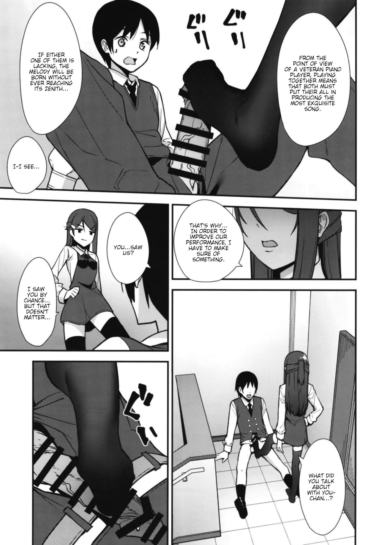 Start In My Brand New SEX Life (Love Live! Sunshine!!) [Nagareboshi] - Chapter 2 — Page 13