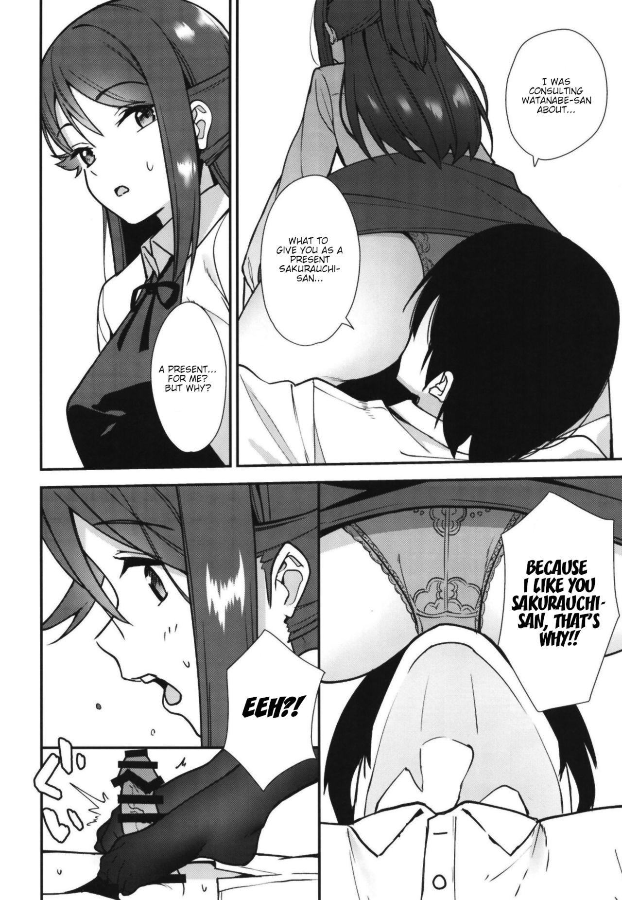 Start In My Brand New SEX Life (Love Live! Sunshine!!) [Nagareboshi] - Chapter 2 — Page 16
