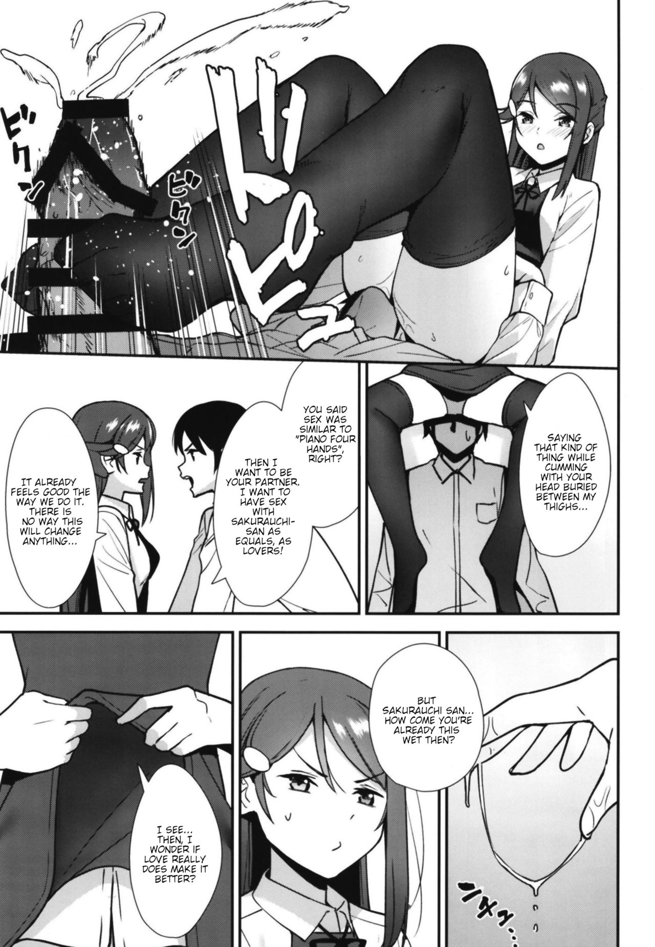 Start In My Brand New SEX Life (Love Live! Sunshine!!) [Nagareboshi] - Chapter 2 — Page 17