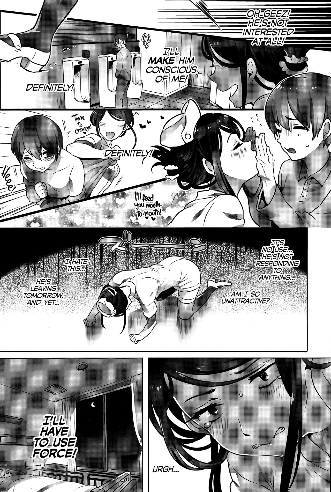 Lovesickness Poisoning [Ikezaki Misa] - Chapter 1 — Page 4