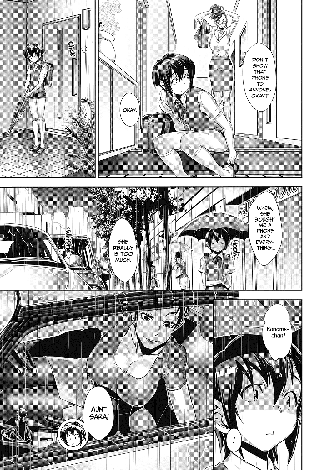 Fundamentals of Demonology [Koyanagi Royal] - Chapter 3 — Page 11