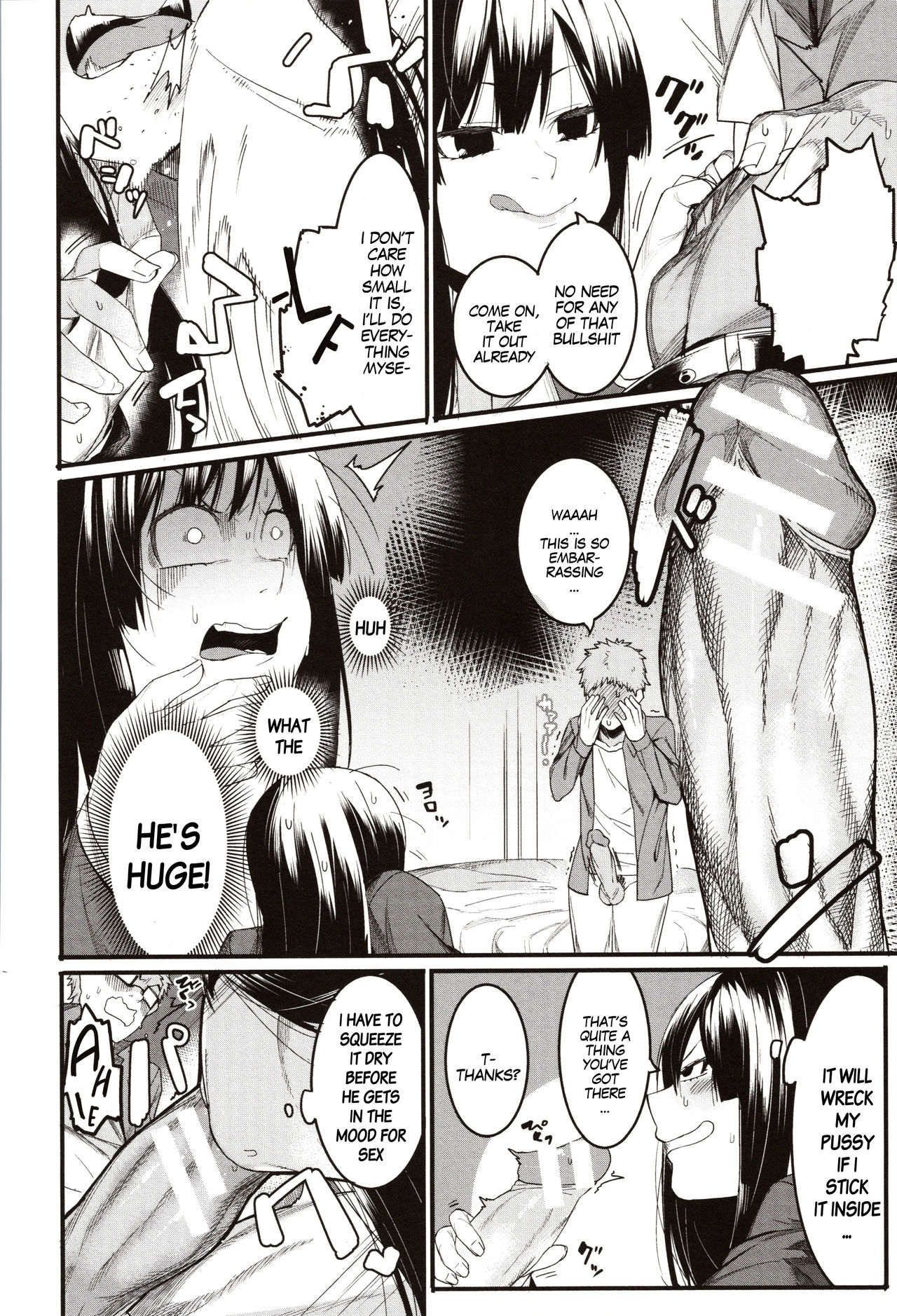 Punishment For Mizuha! [Menea The Dog] - Chapter — Page 11