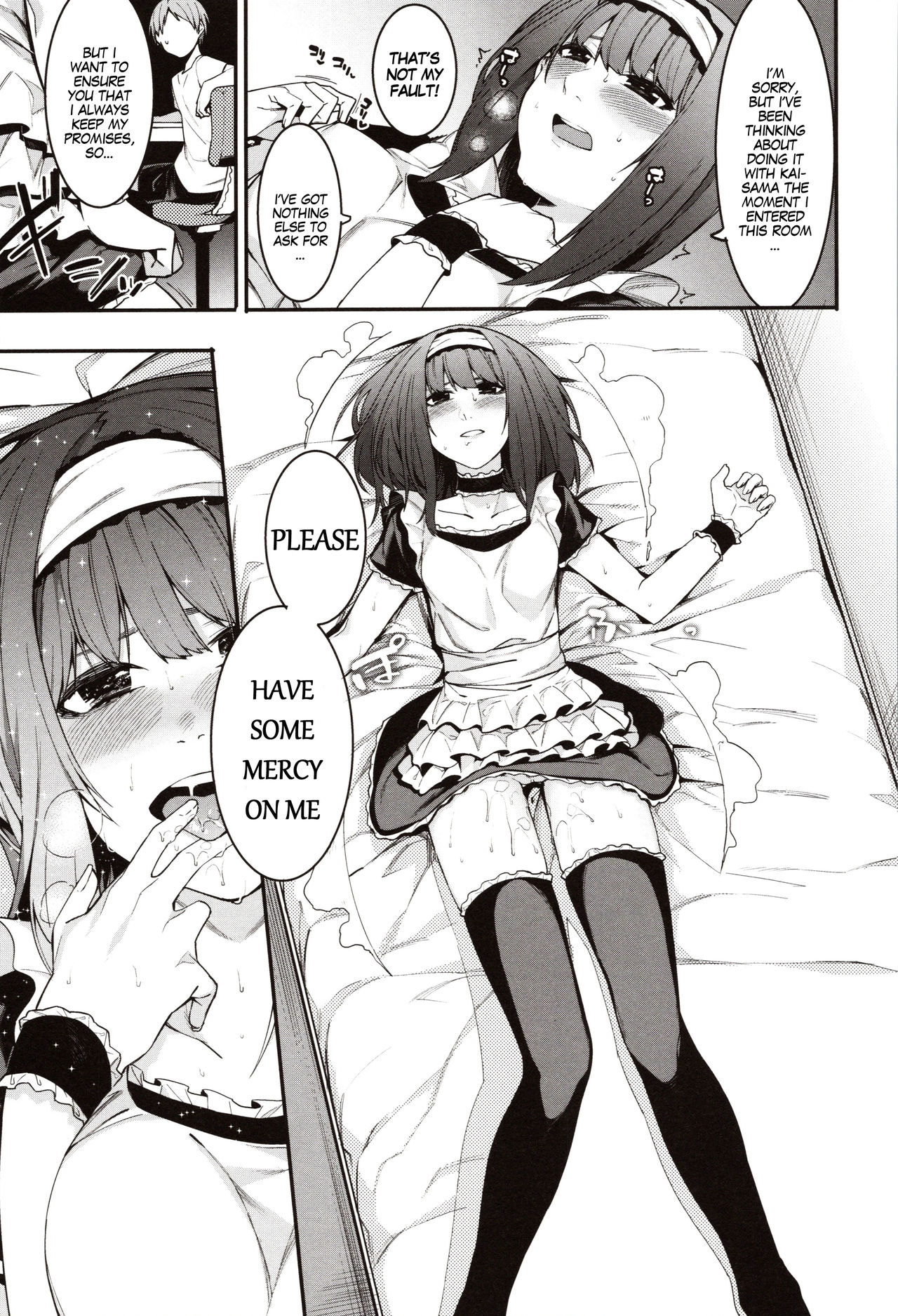 Punishment For Mizuha! [Menea The Dog] - Chapter — Page 124