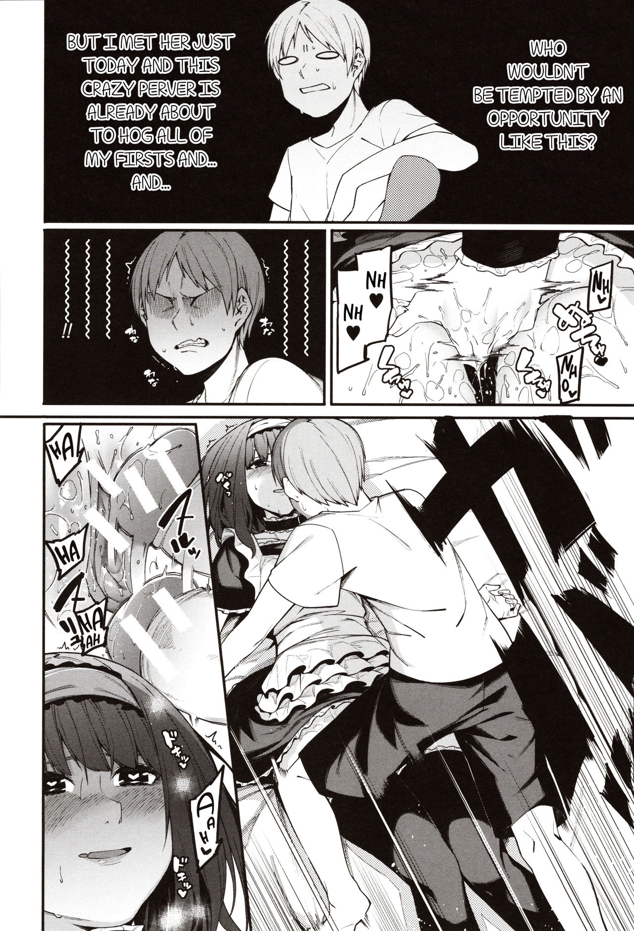 Punishment For Mizuha! [Menea The Dog] - Chapter — Page 125