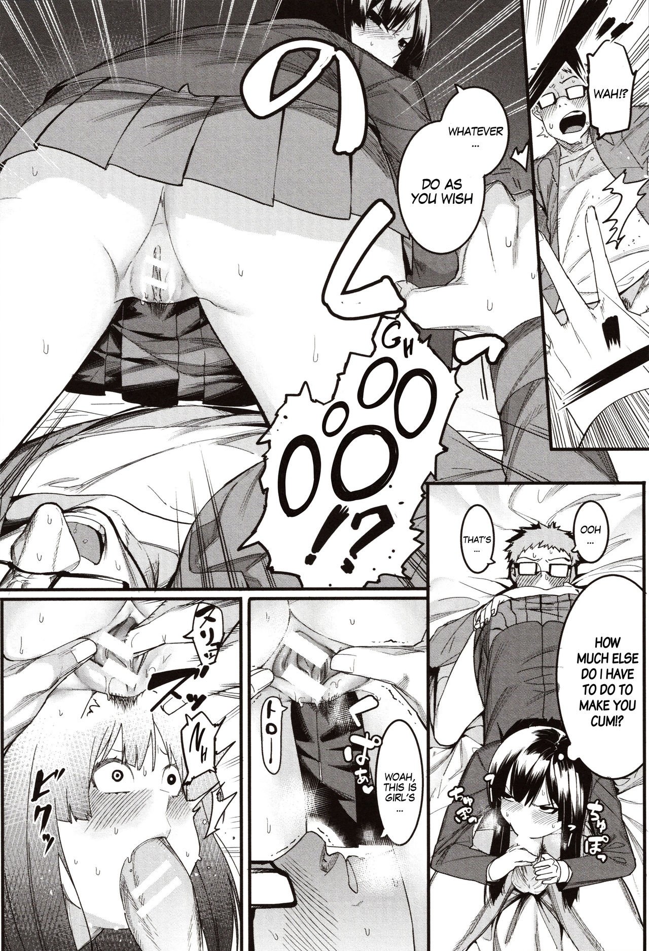 Punishment For Mizuha! [Menea The Dog] - Chapter — Page 13