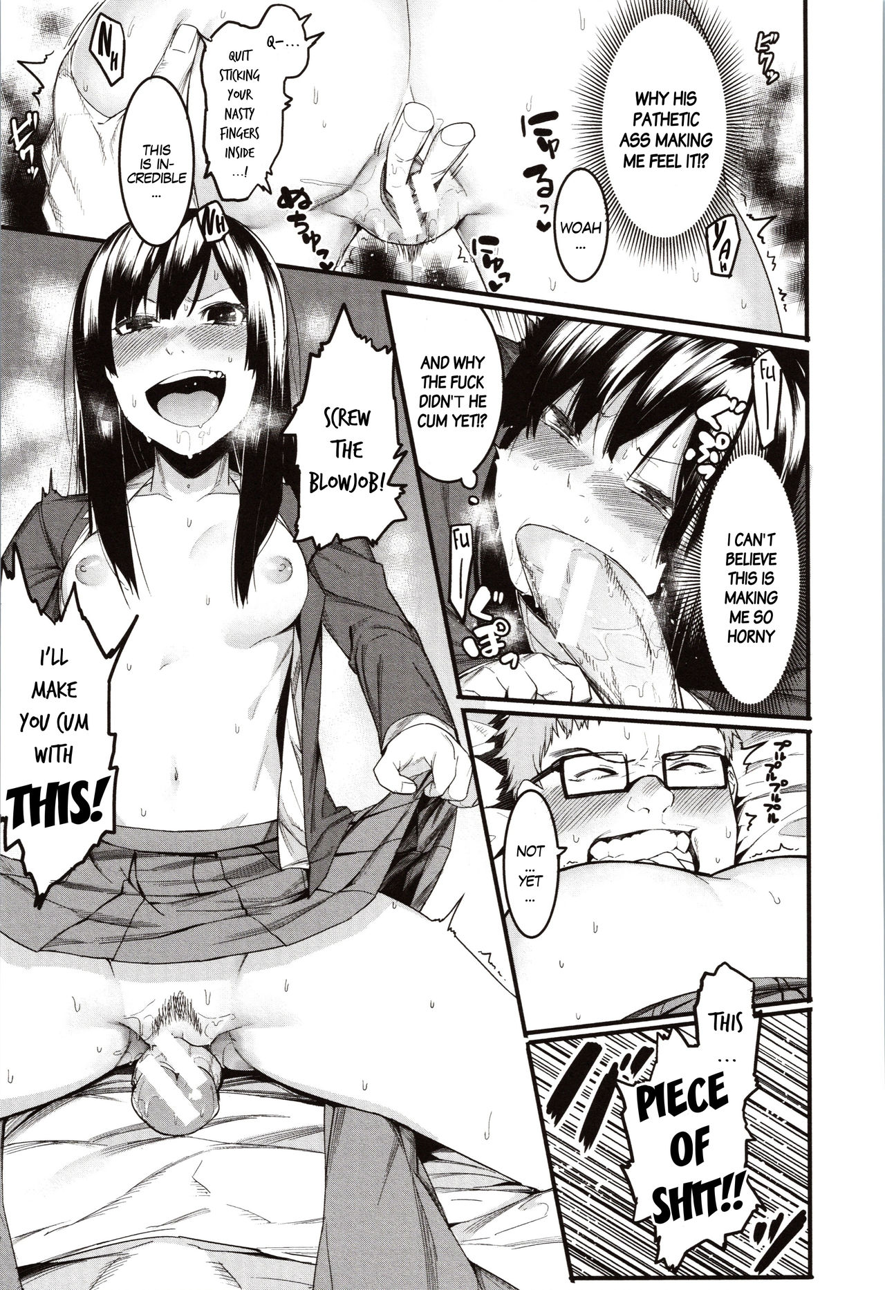 Punishment For Mizuha! [Menea The Dog] - Chapter — Page 14