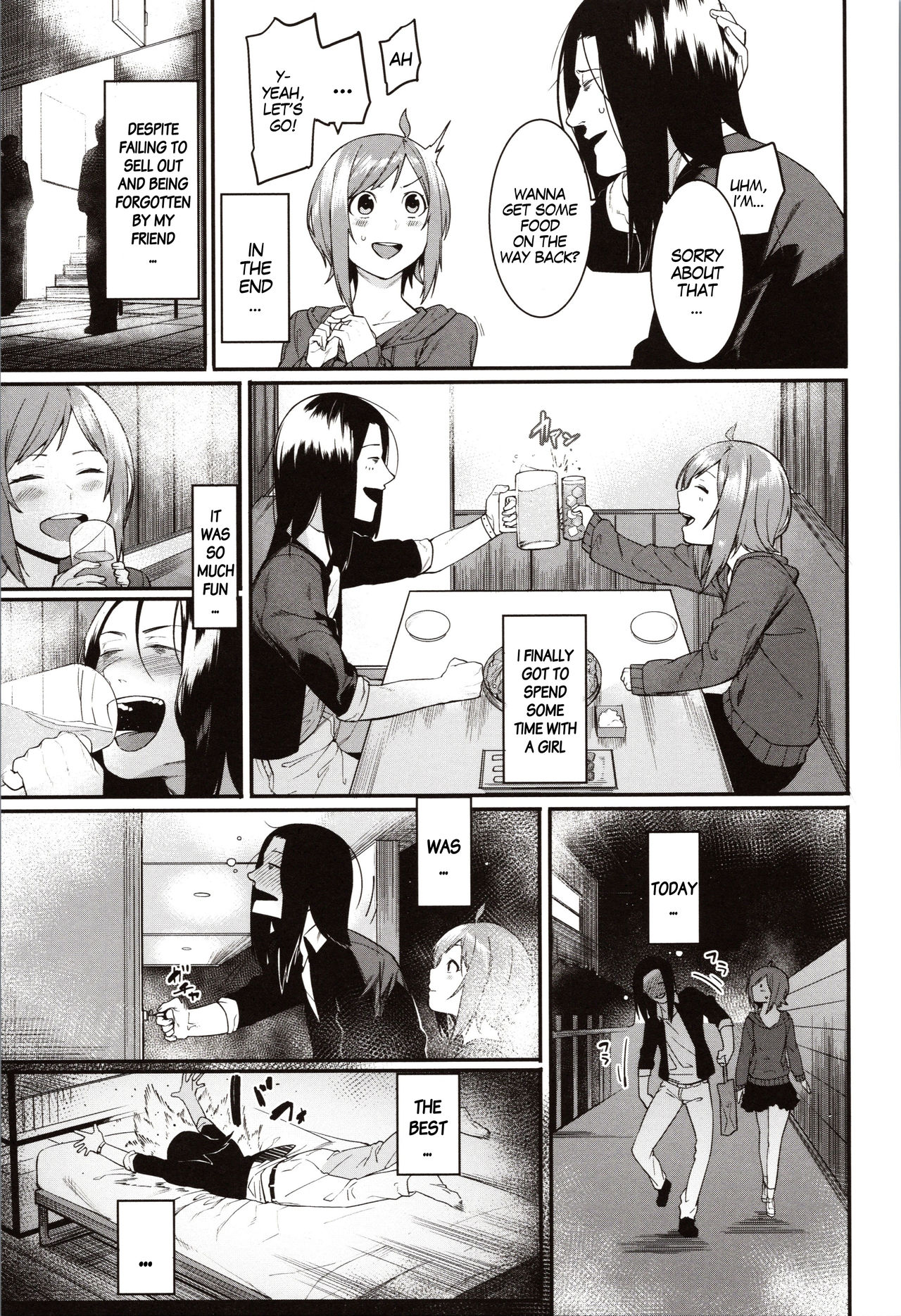 Punishment For Mizuha! [Menea The Dog] - Chapter — Page 146