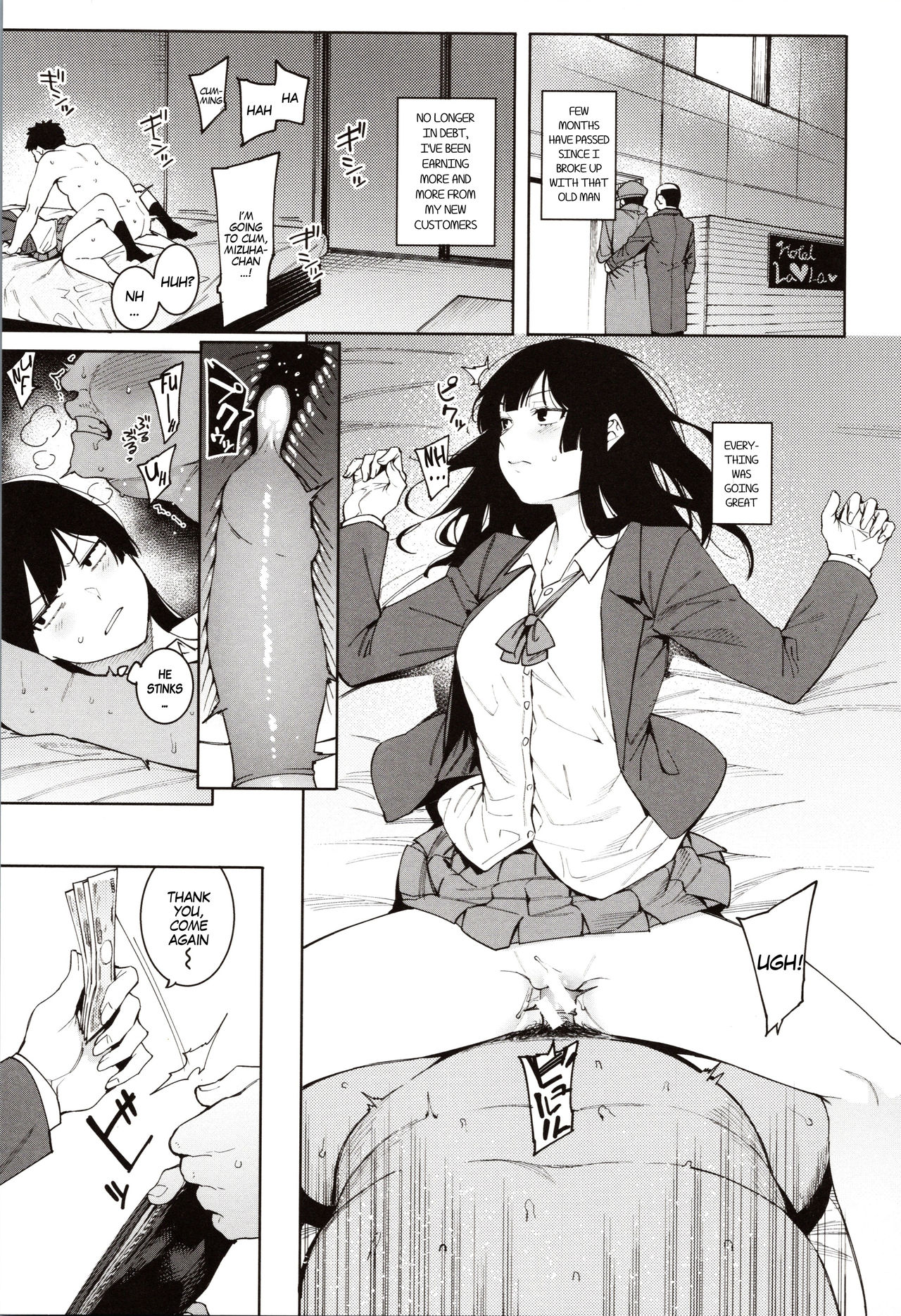 Punishment For Mizuha! [Menea The Dog] - Chapter — Page 157