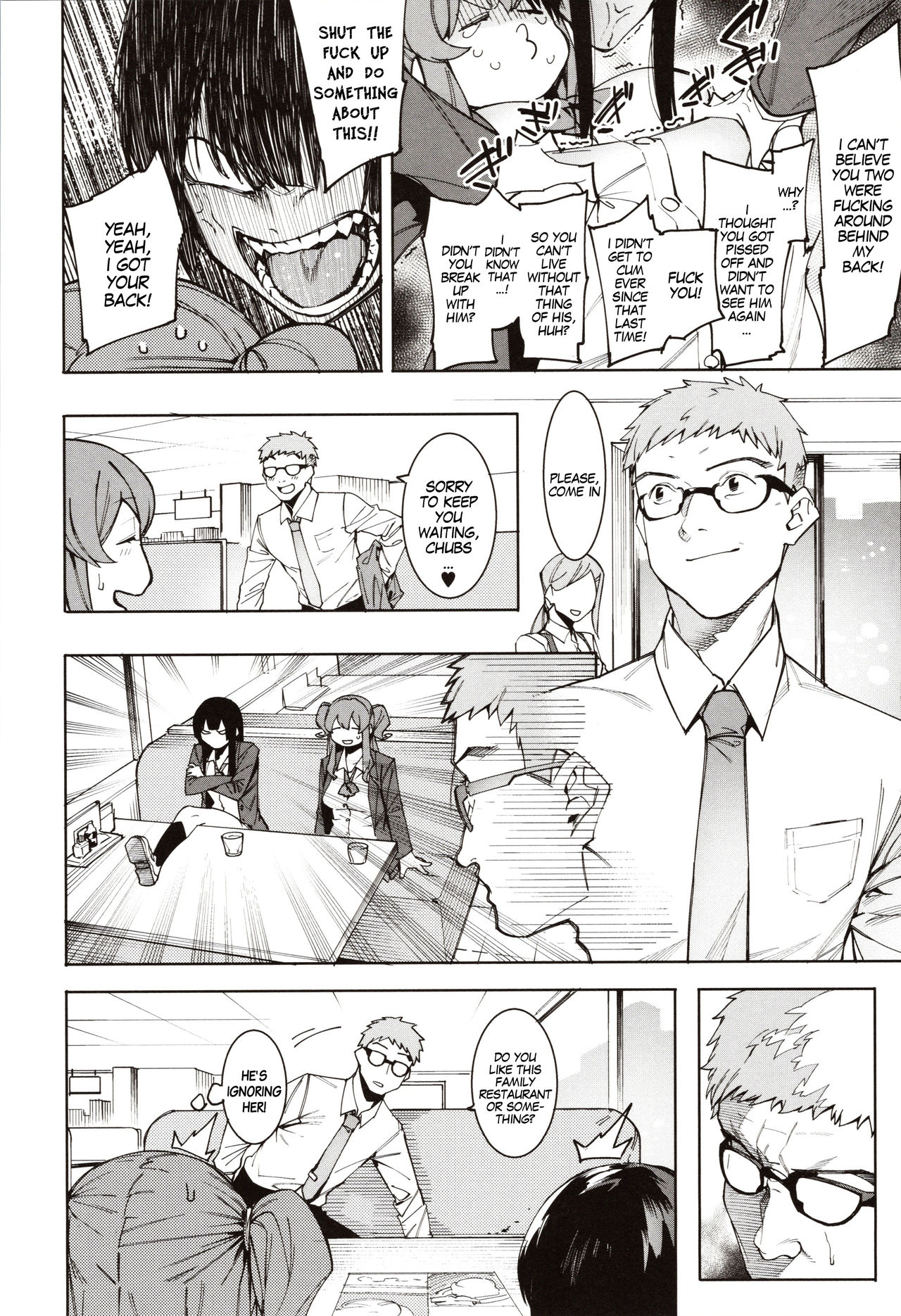 Punishment For Mizuha! [Menea The Dog] - Chapter — Page 160