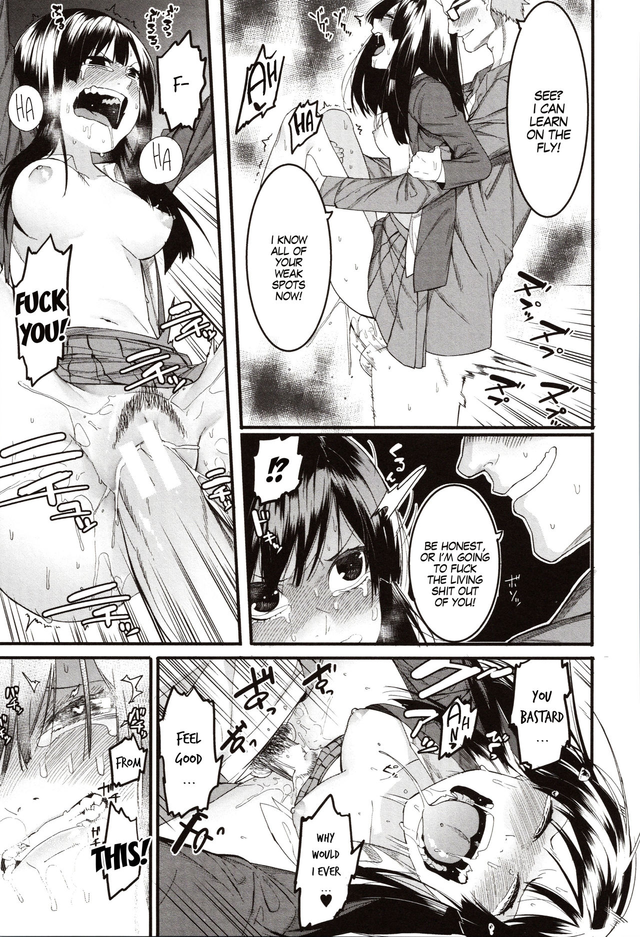 Punishment For Mizuha! [Menea The Dog] - Chapter — Page 20