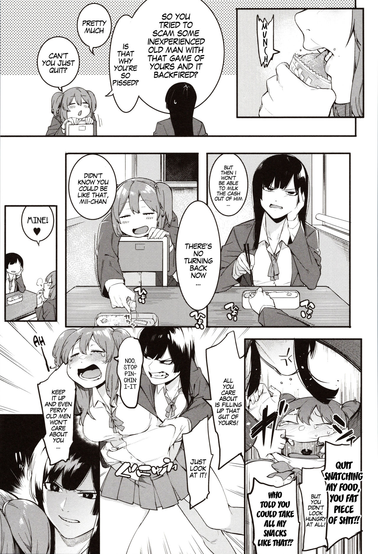 Punishment For Mizuha! [Menea The Dog] - Chapter — Page 34