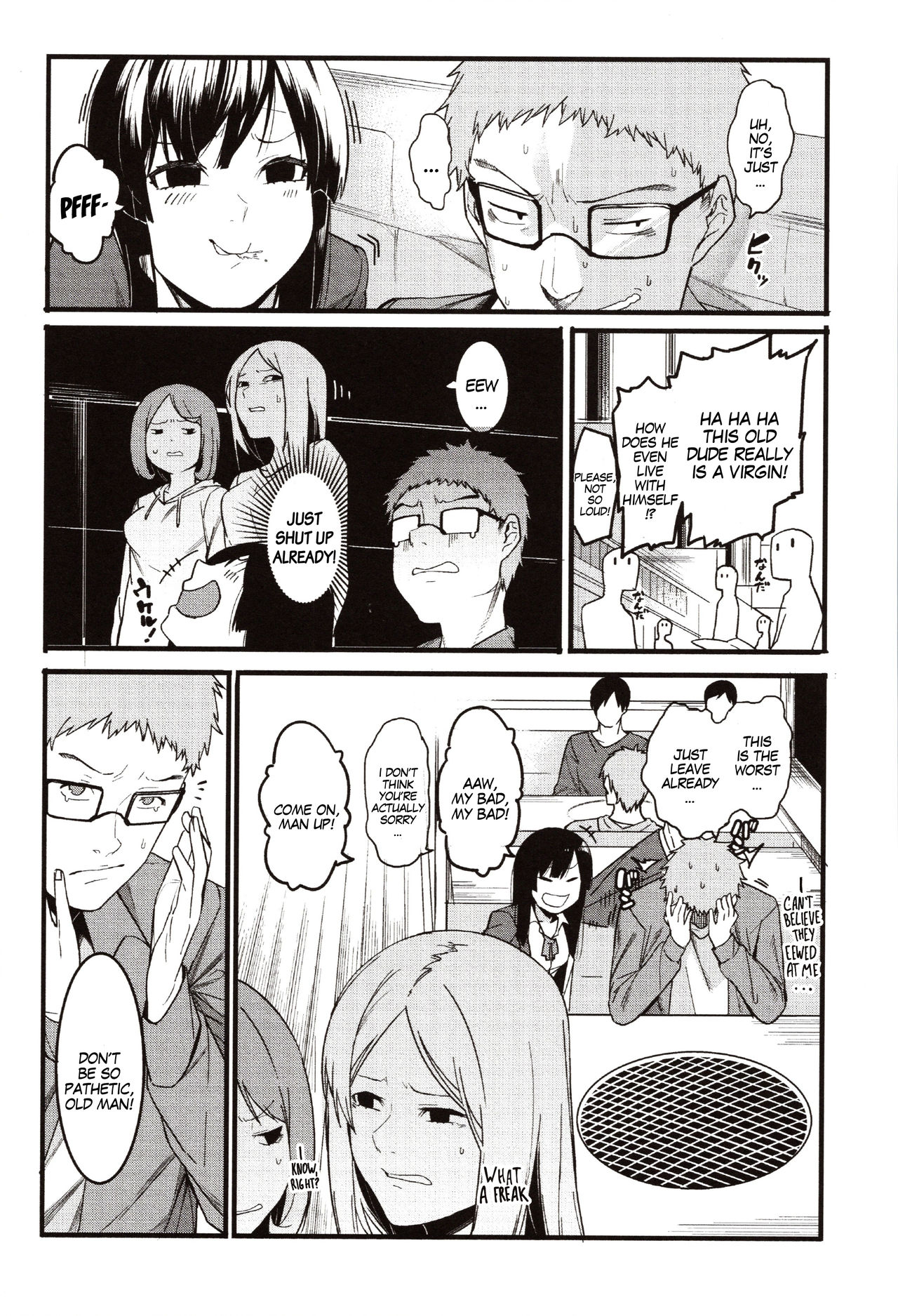 Punishment For Mizuha! [Menea The Dog] - Chapter — Page 8