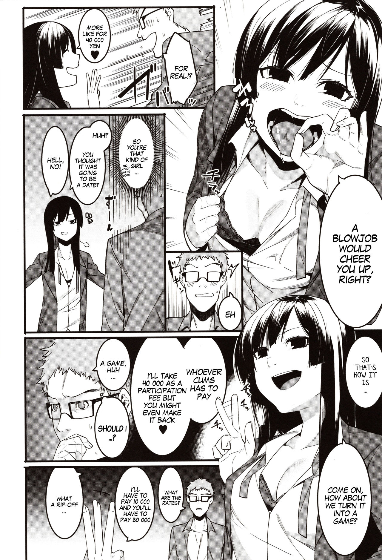 Punishment For Mizuha! [Menea The Dog] - Chapter — Page 9