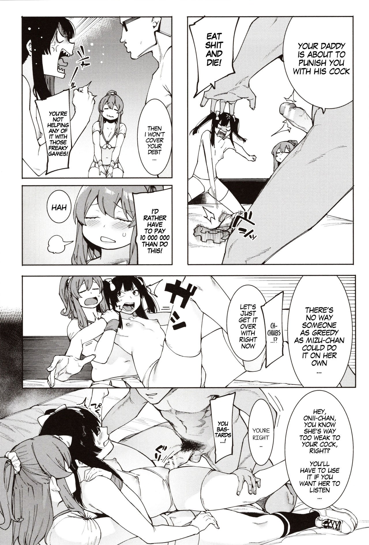 Punishment For Mizuha! [Menea The Dog] - Chapter — Page 91