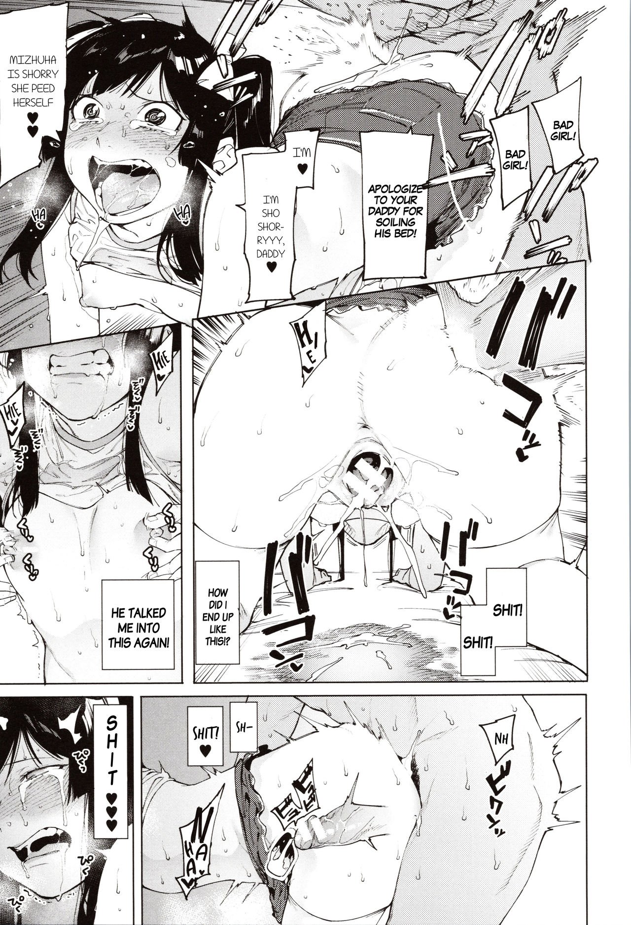 Punishment For Mizuha! [Menea The Dog] - Chapter — Page 96