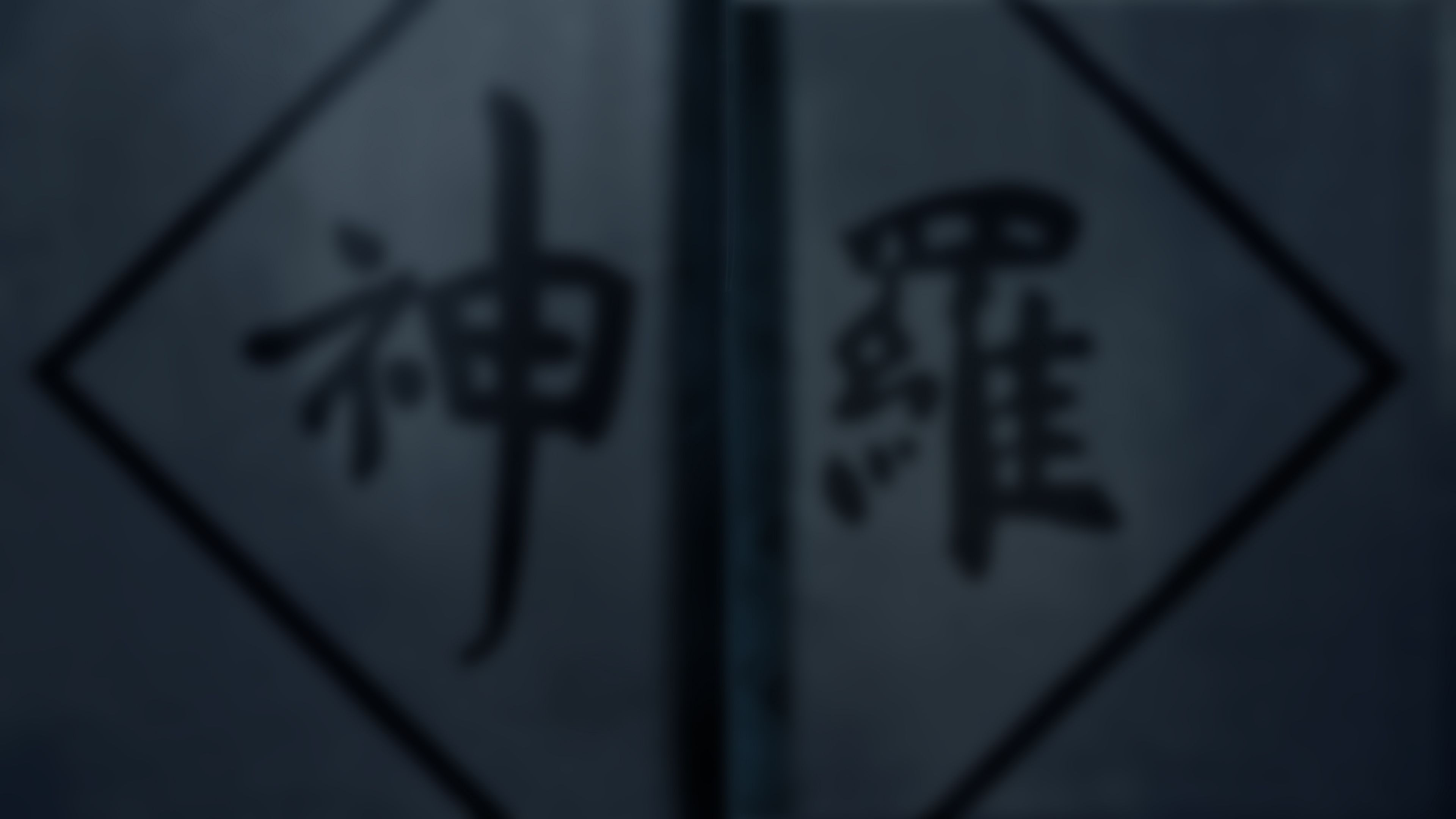 A Final Dream (Final Fantasy VII) [Firolian] - Chapter 1.1 — Page 143