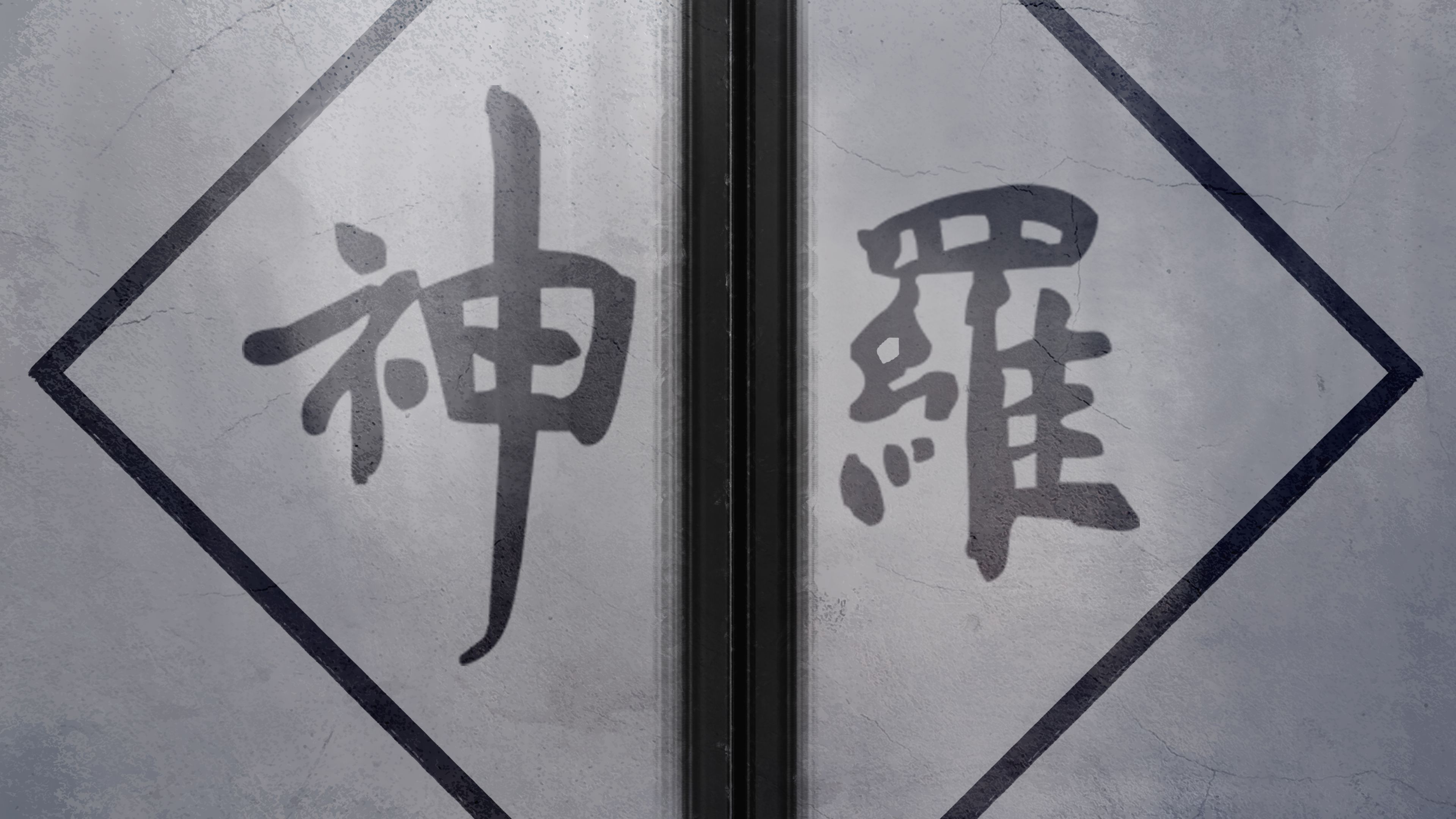 A Final Dream (Final Fantasy VII) [Firolian] - Chapter 1.1 — Page 144