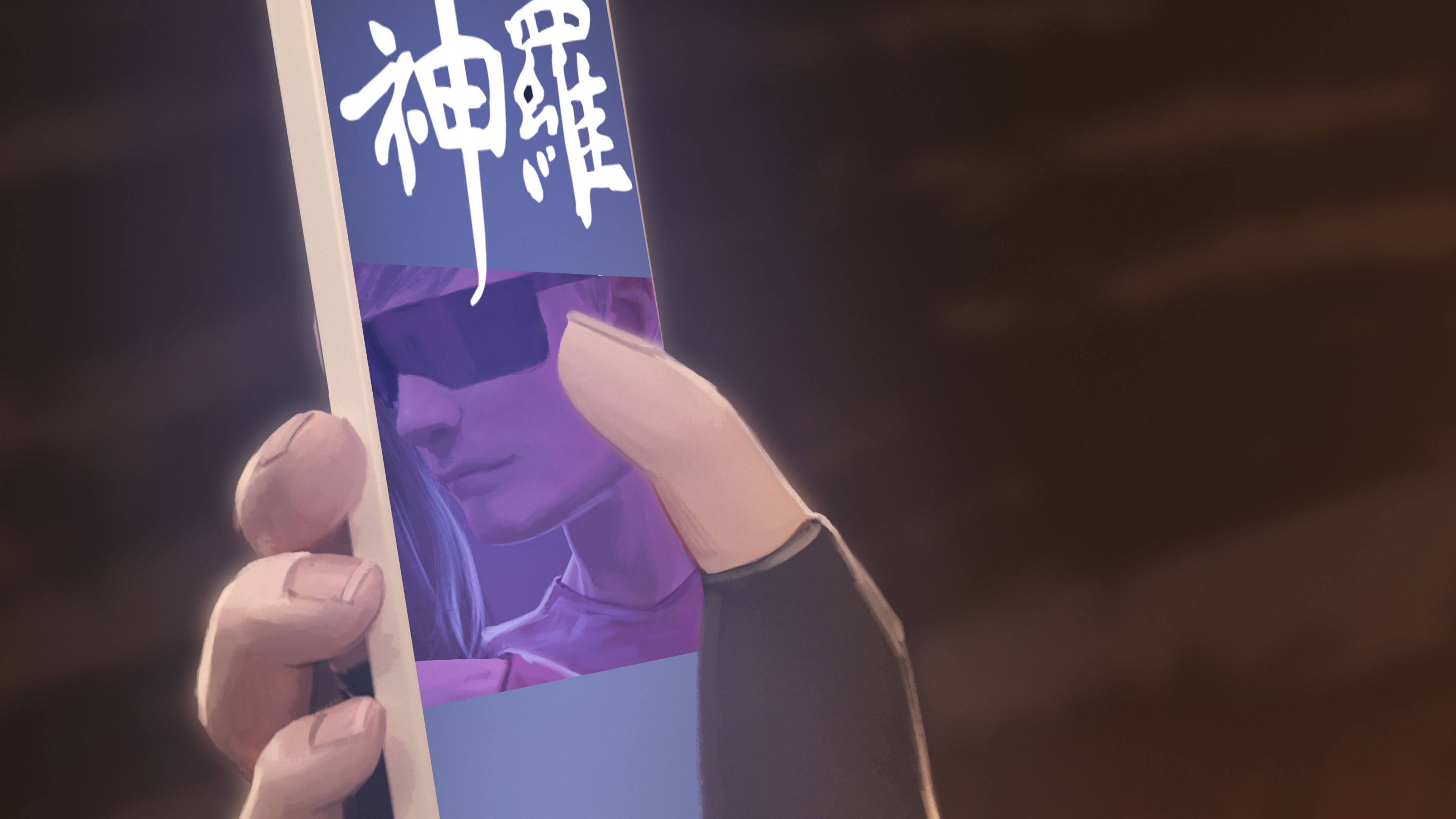 A Final Dream (Final Fantasy VII) [Firolian] - Chapter 1.2 — Page 10