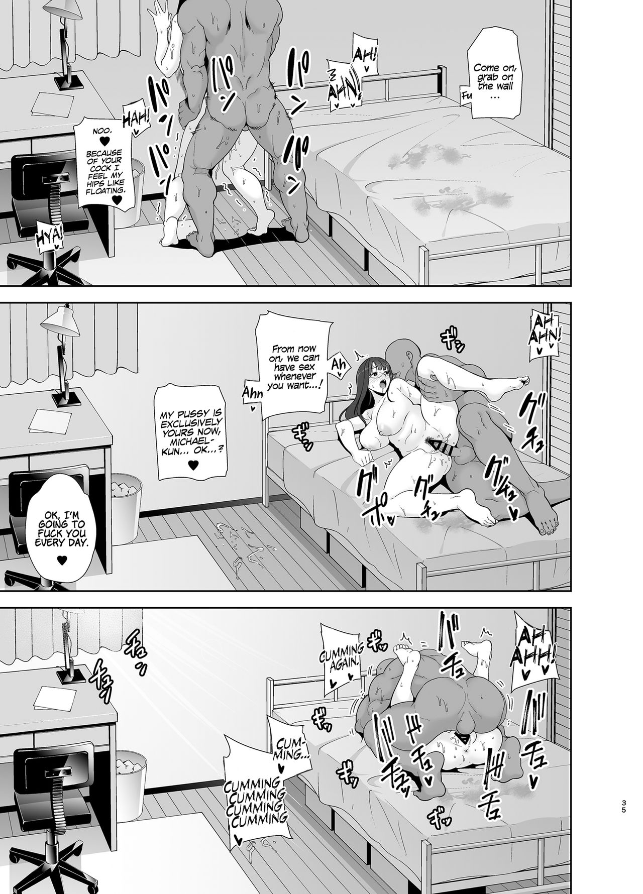 Wild Method – How to Steal A Japanese Housewife [Kurosu Gatari] - Chapter 1 — Page 34