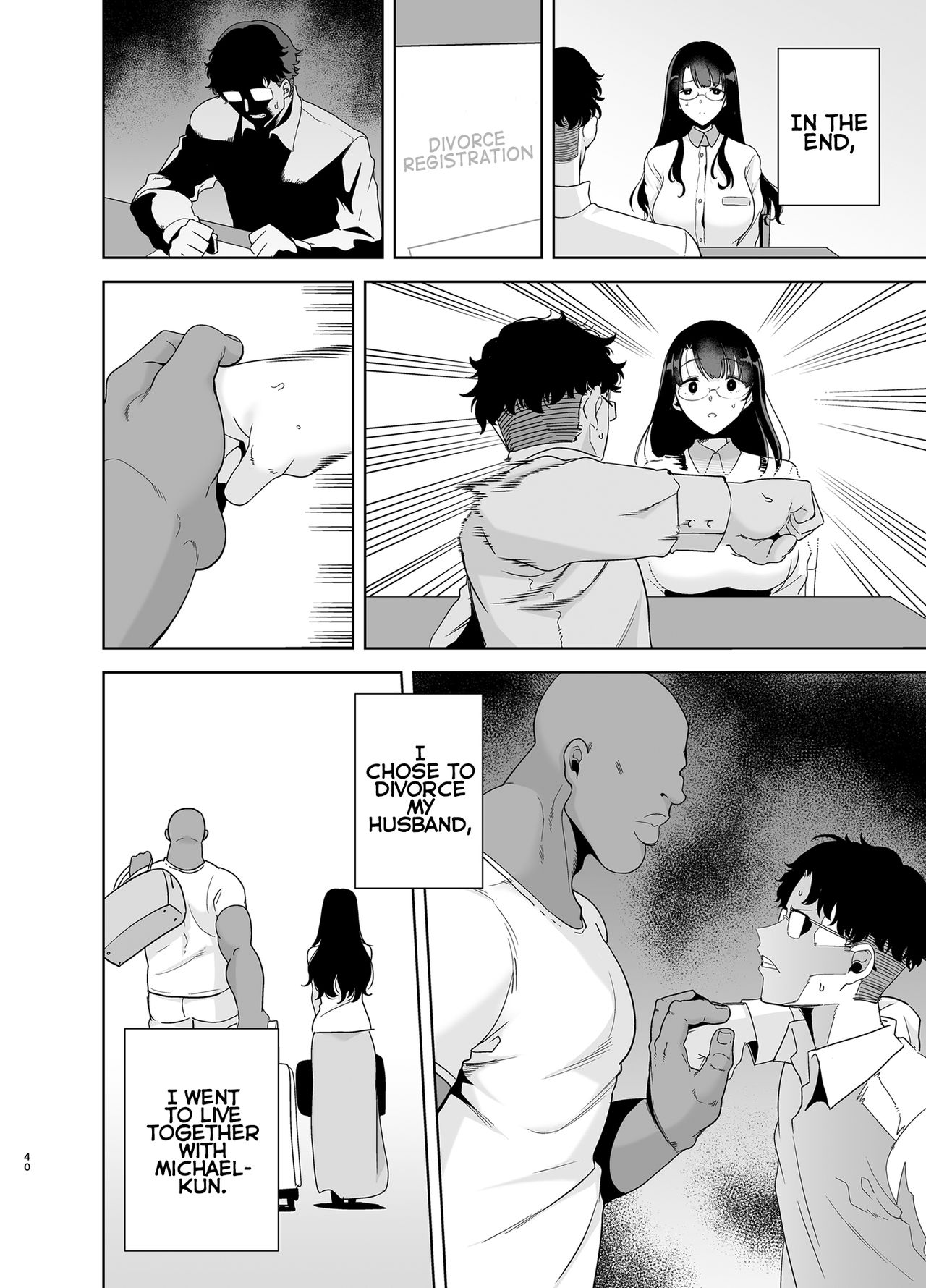 Wild Method – How to Steal A Japanese Housewife [Kurosu Gatari] - Chapter 1 — Page 39