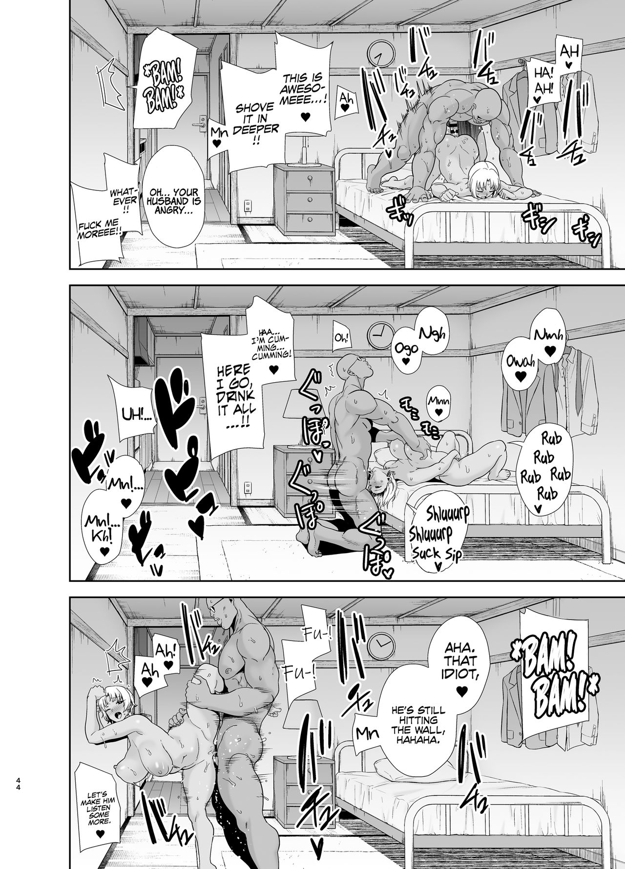 Wild Method – How to Steal A Japanese Housewife [Kurosu Gatari] - Chapter 2 — Page 43
