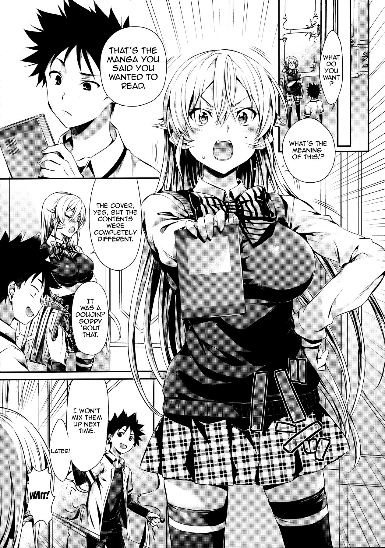 Erina-sama’s Love Laboratory (Food Wars! Shokugeki no Soma) [Hisasi] - Chapter 1 — Page 4