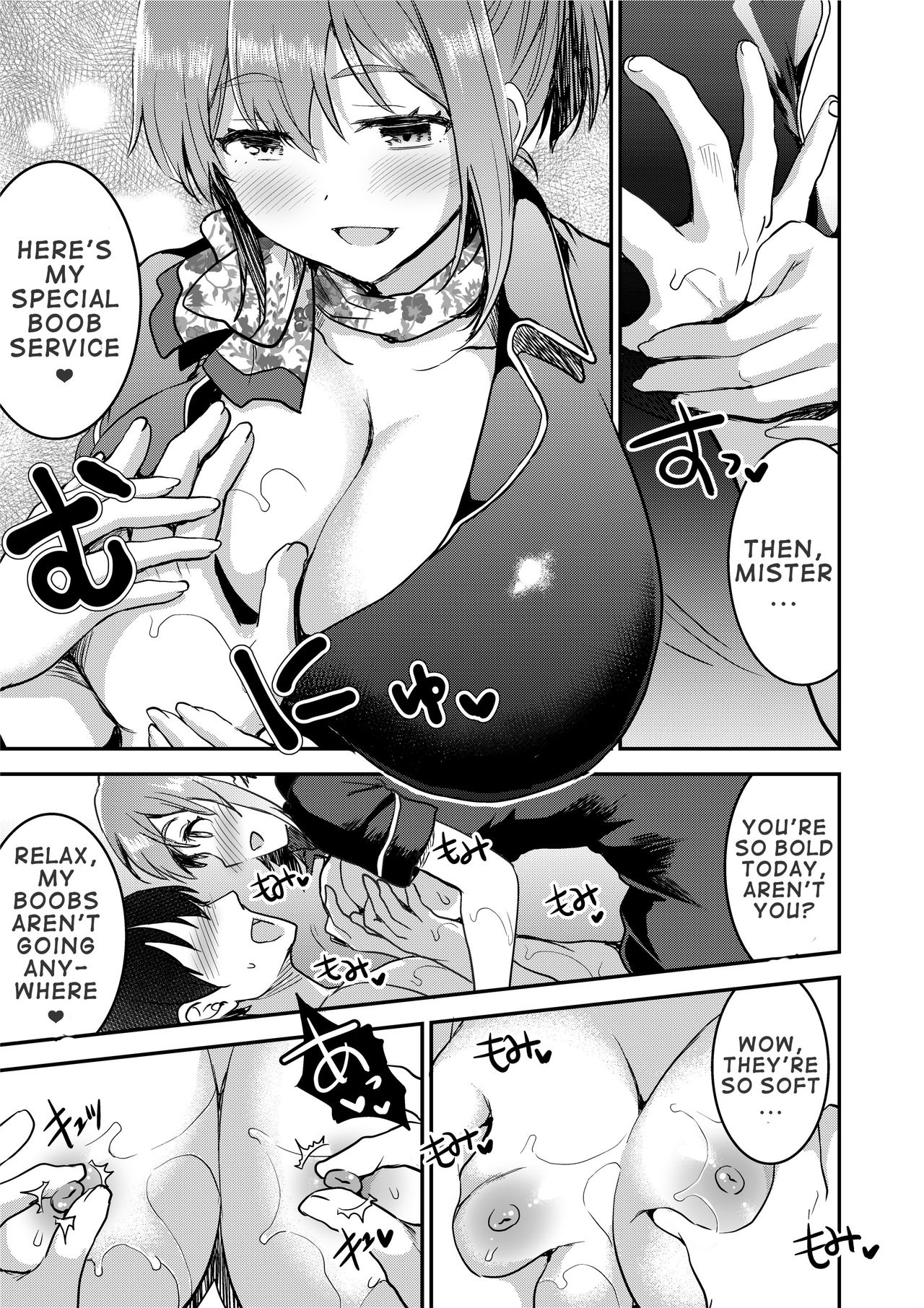 Close Contact With A 148cm, Big-Boobed & Bra-less Therapist [Otabe Sakura] - Chapter 1 — Page 8