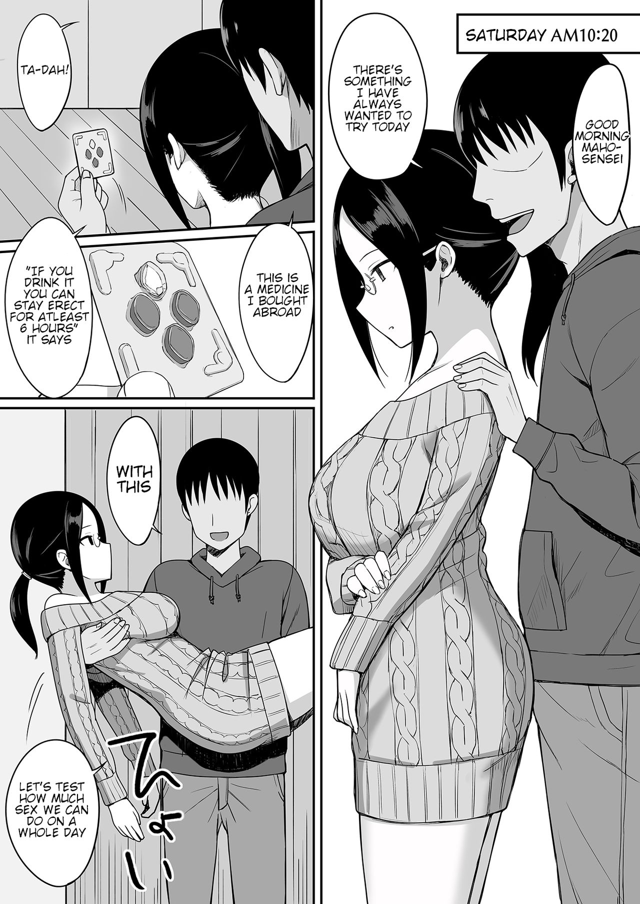The Story Of Turning Your Classmate Into An Onahole Through A Curse Of Obedience [Hiyori Hamster] - Chapter 4 — Page 12