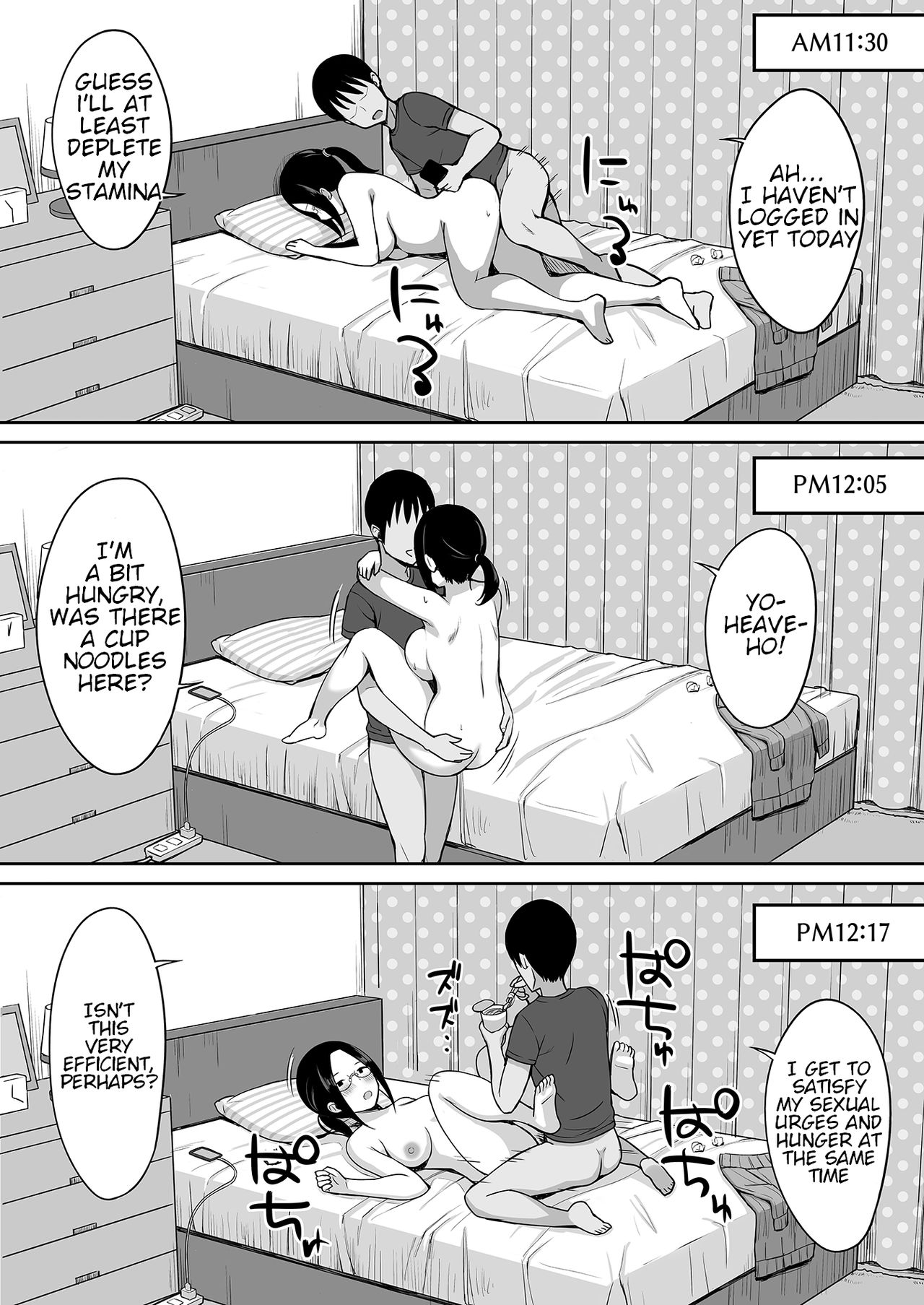 The Story Of Turning Your Classmate Into An Onahole Through A Curse Of Obedience [Hiyori Hamster] - Chapter 4 — Page 17