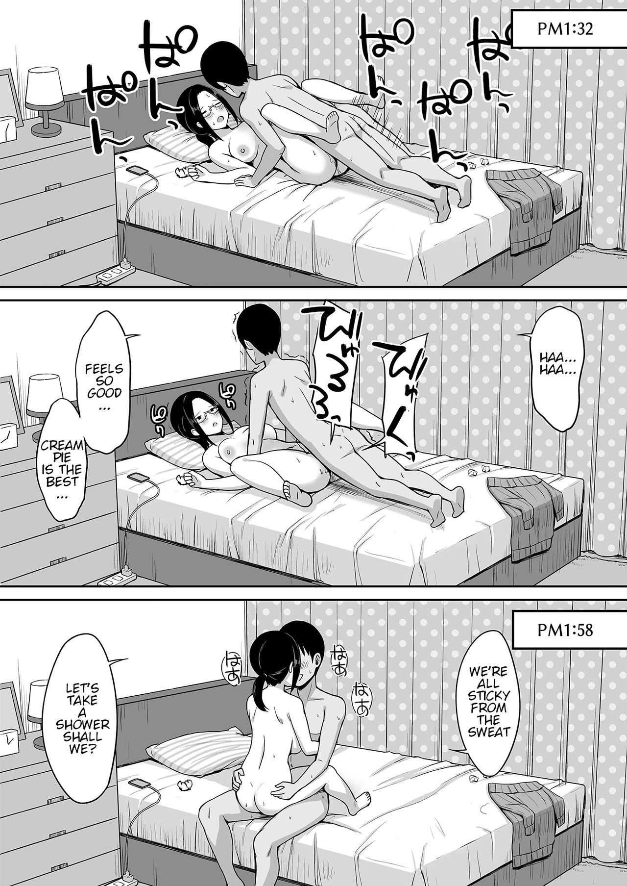 The Story Of Turning Your Classmate Into An Onahole Through A Curse Of Obedience [Hiyori Hamster] - Chapter 4 — Page 18