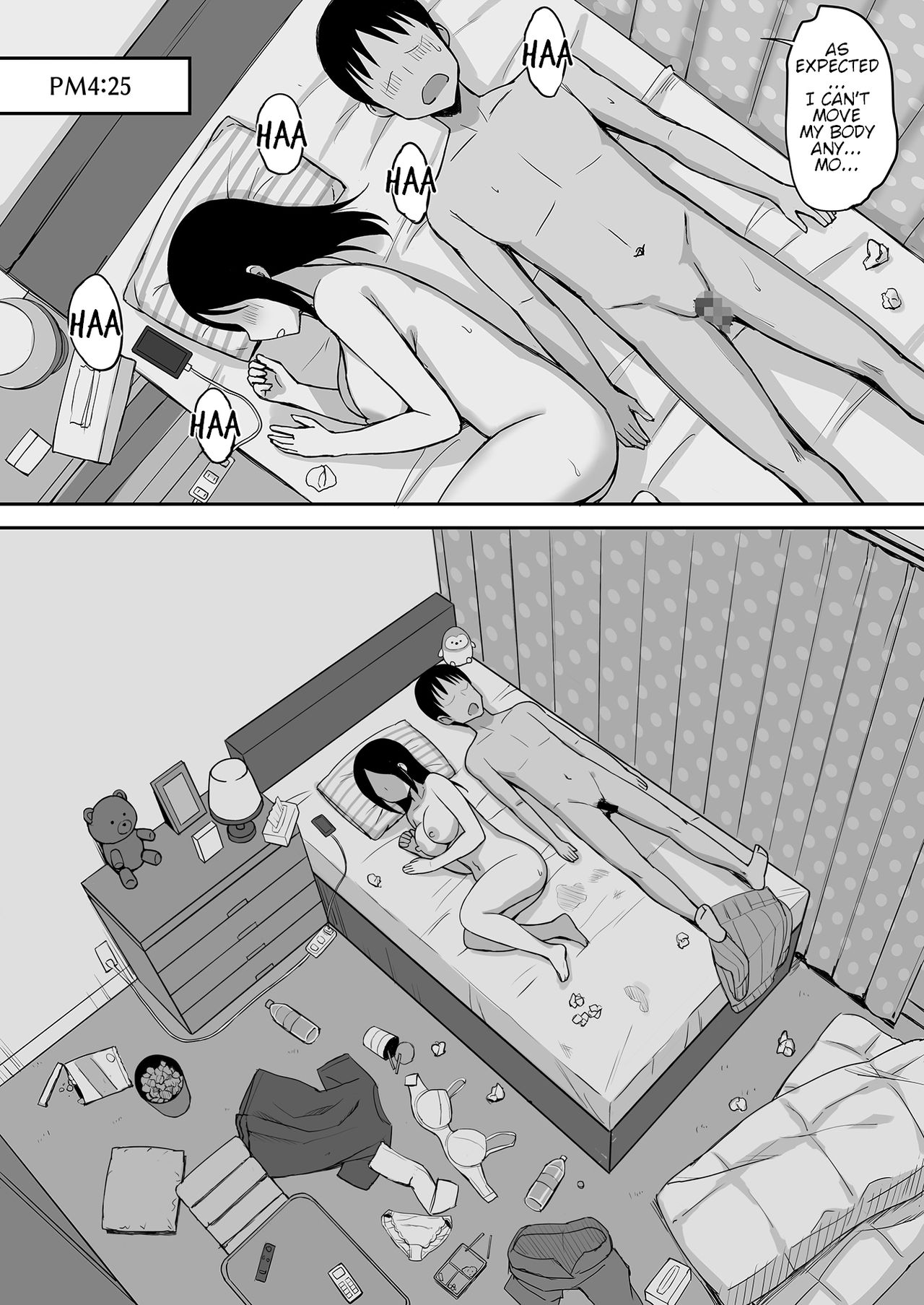 The Story Of Turning Your Classmate Into An Onahole Through A Curse Of Obedience [Hiyori Hamster] - Chapter 4 — Page 27