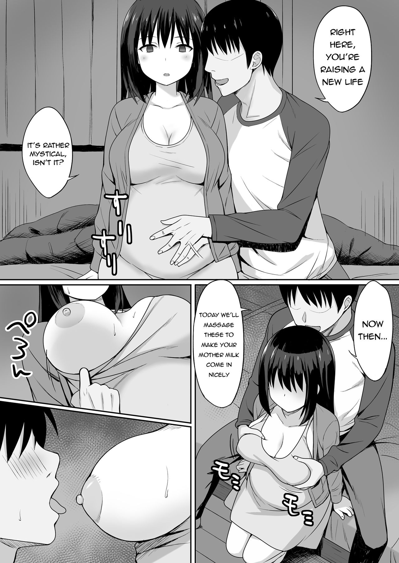 The Story Of Turning Your Classmate Into An Onahole Through A Curse Of Obedience [Hiyori Hamster] - Chapter 2 — Page 21