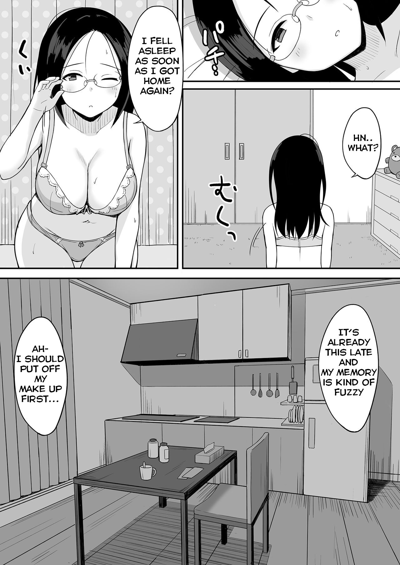 The Story Of Turning Your Classmate Into An Onahole Through A Curse Of Obedience [Hiyori Hamster] - Chapter 3 — Page 20