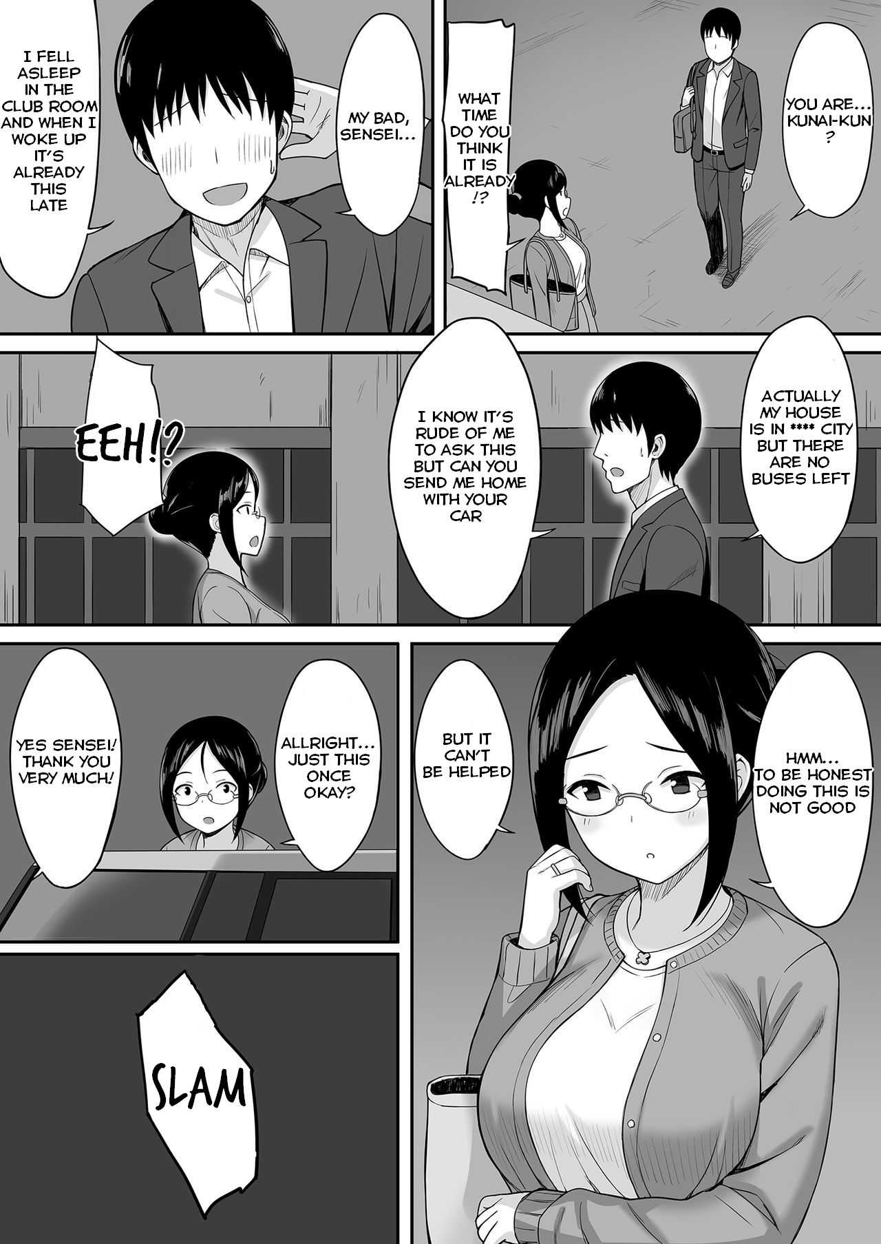 The Story Of Turning Your Classmate Into An Onahole Through A Curse Of Obedience [Hiyori Hamster] - Chapter 3 — Page 6