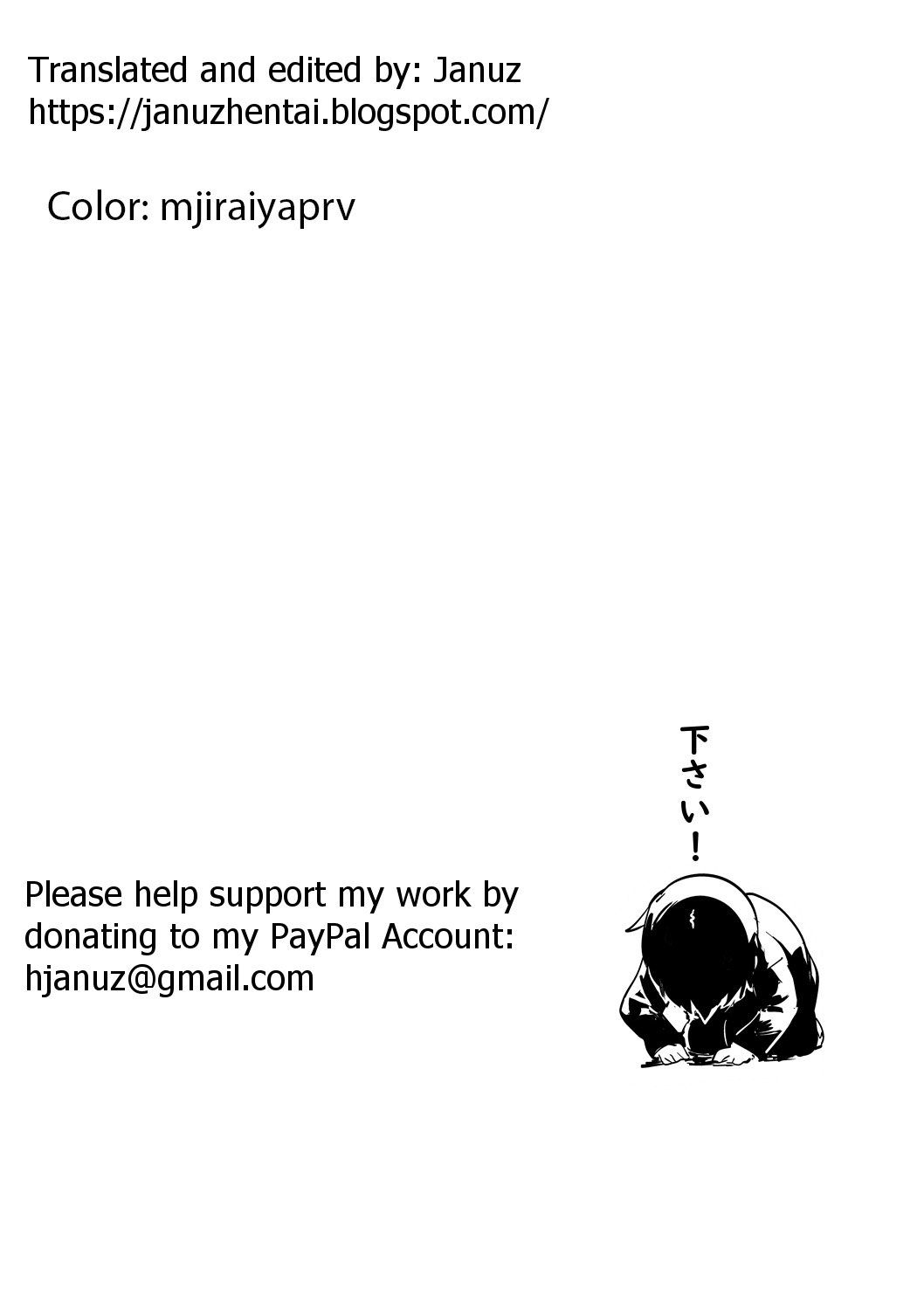 Training Day [23] - Chapter 1.5 — Page 19